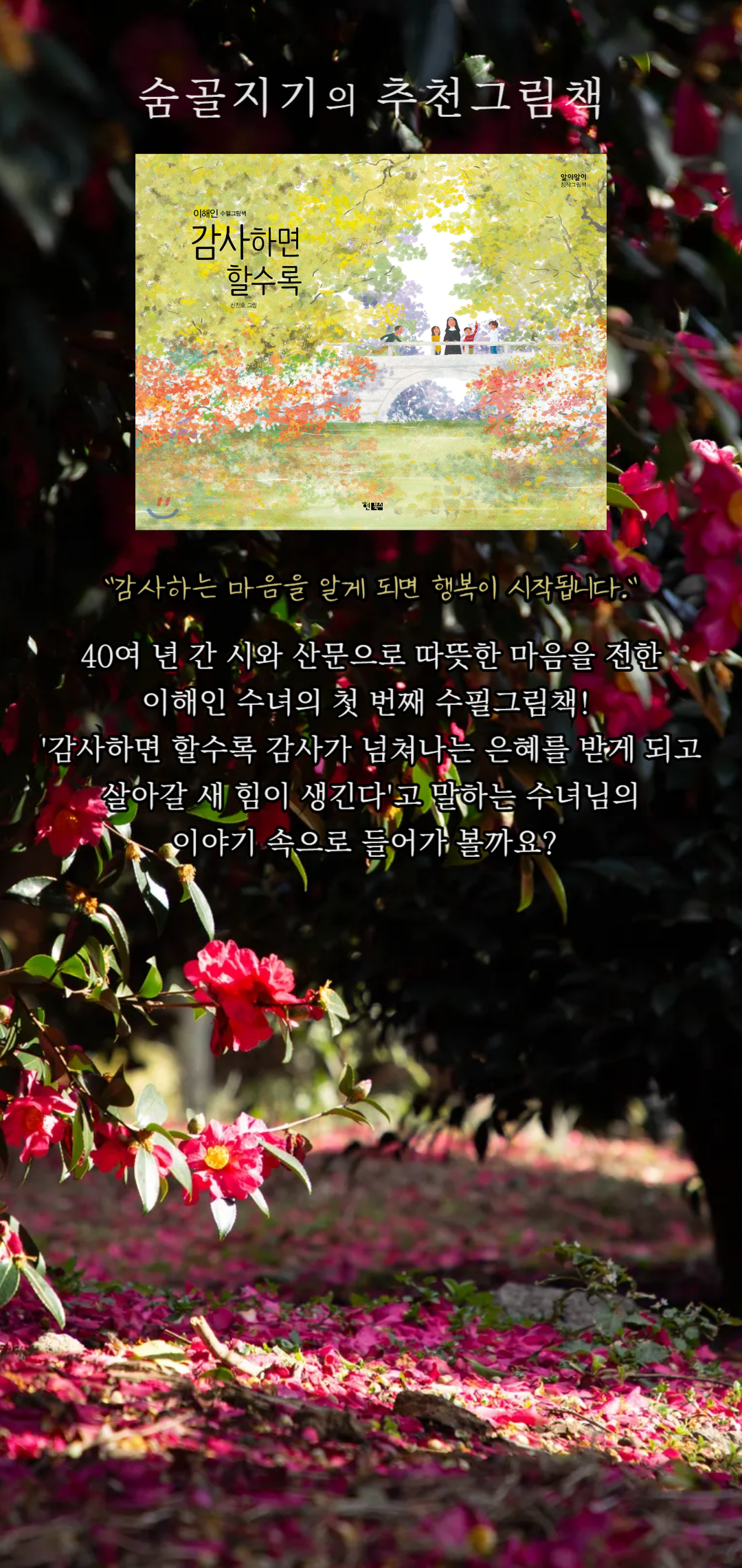 0417b60a7d2ed.png