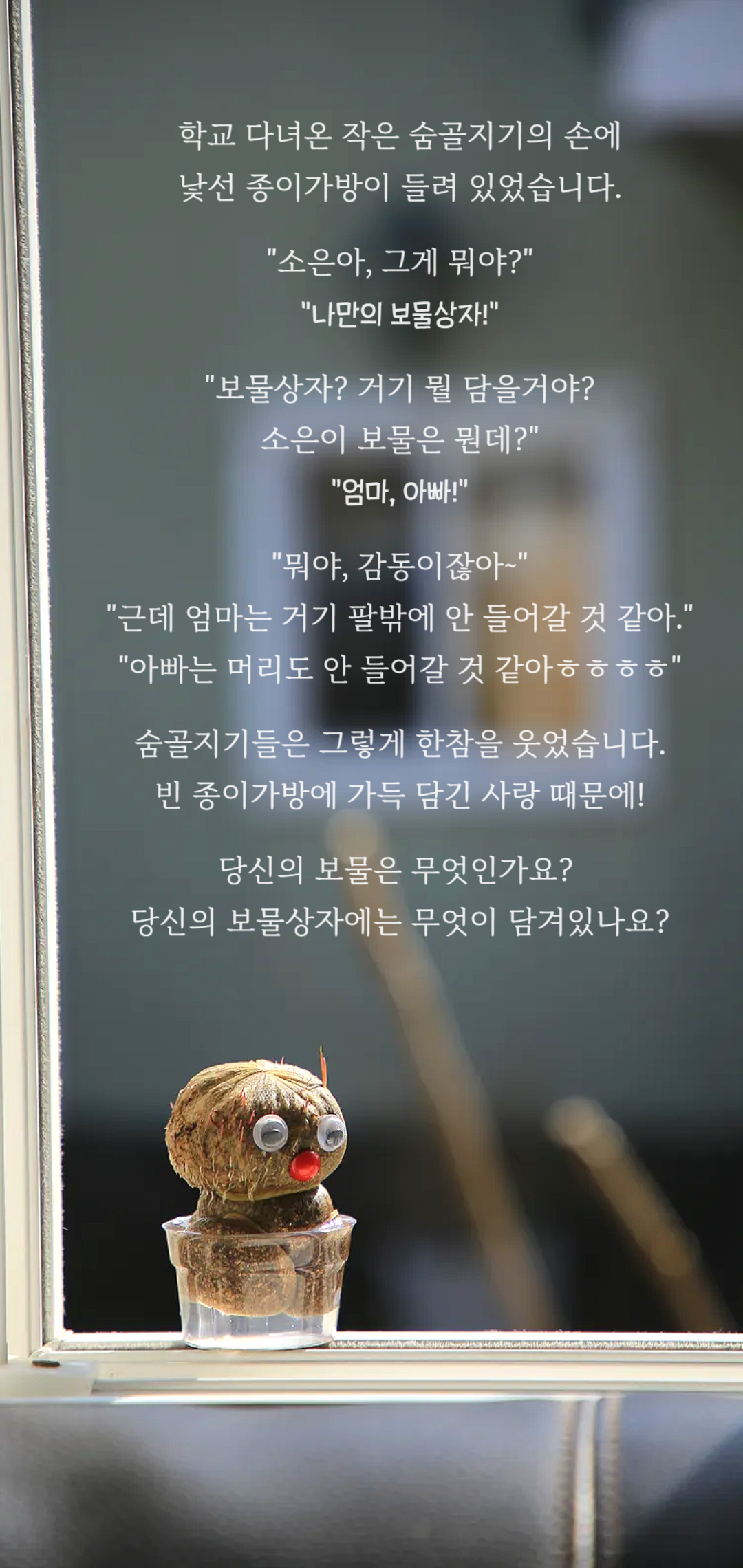 05a26583420fa.png