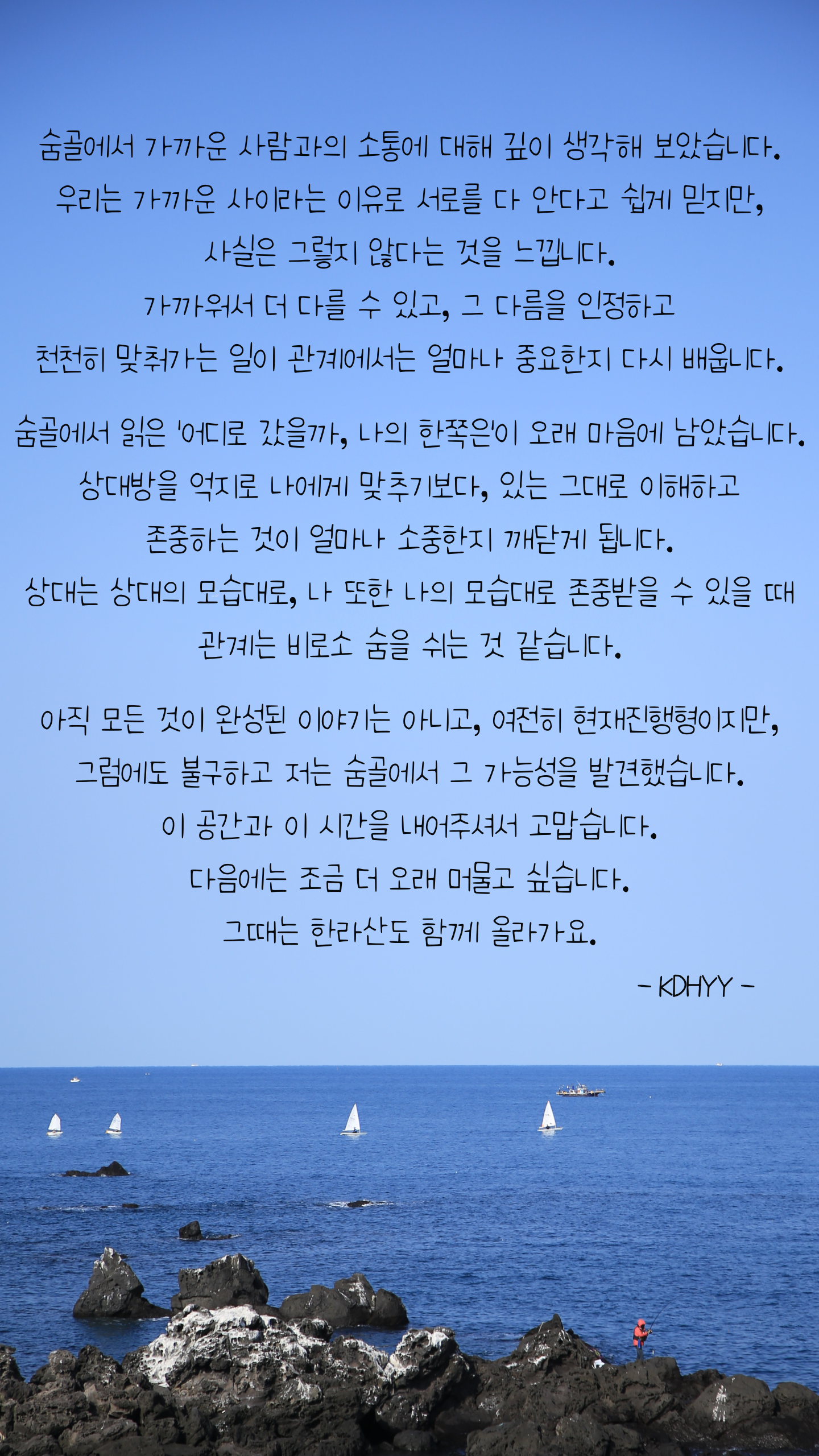 0c33c5b149486.png