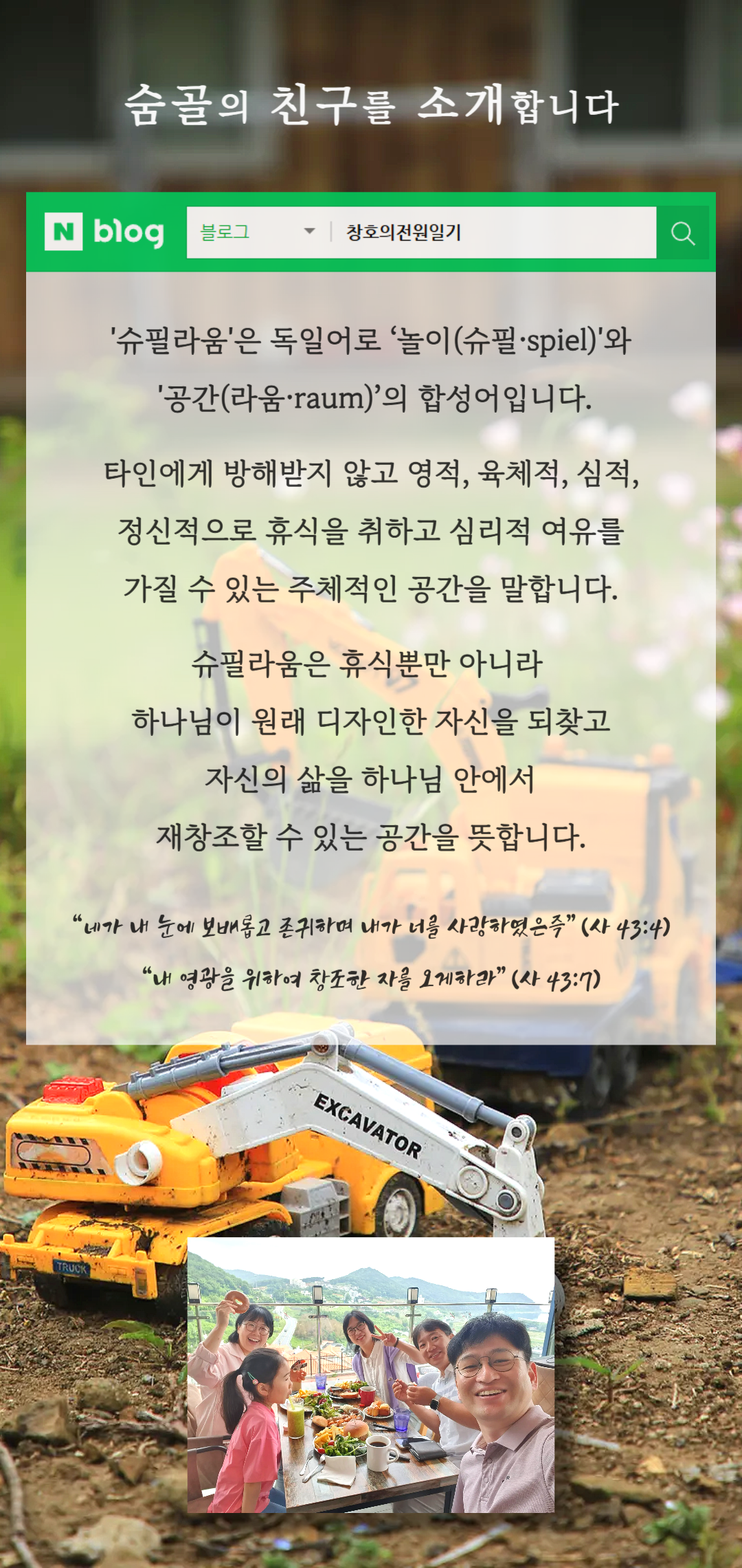 0c6cebc48a501.png