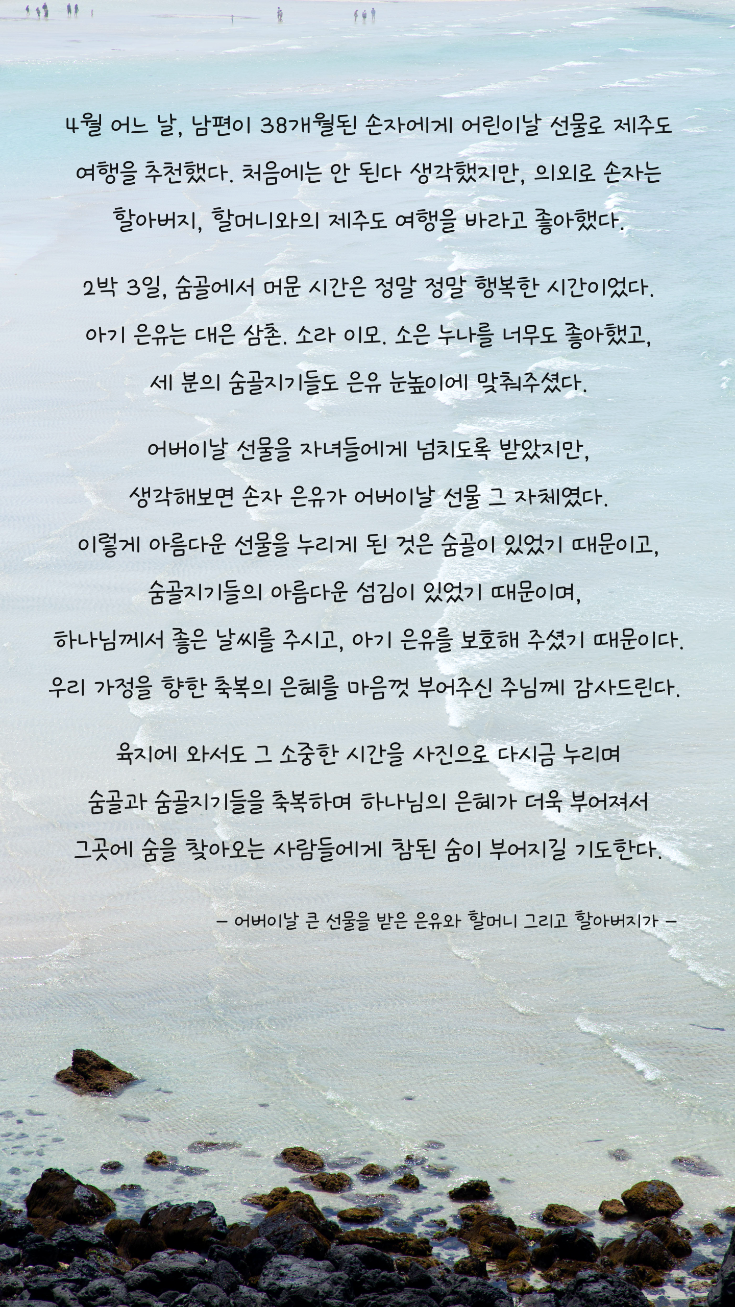 110120c04f501.png