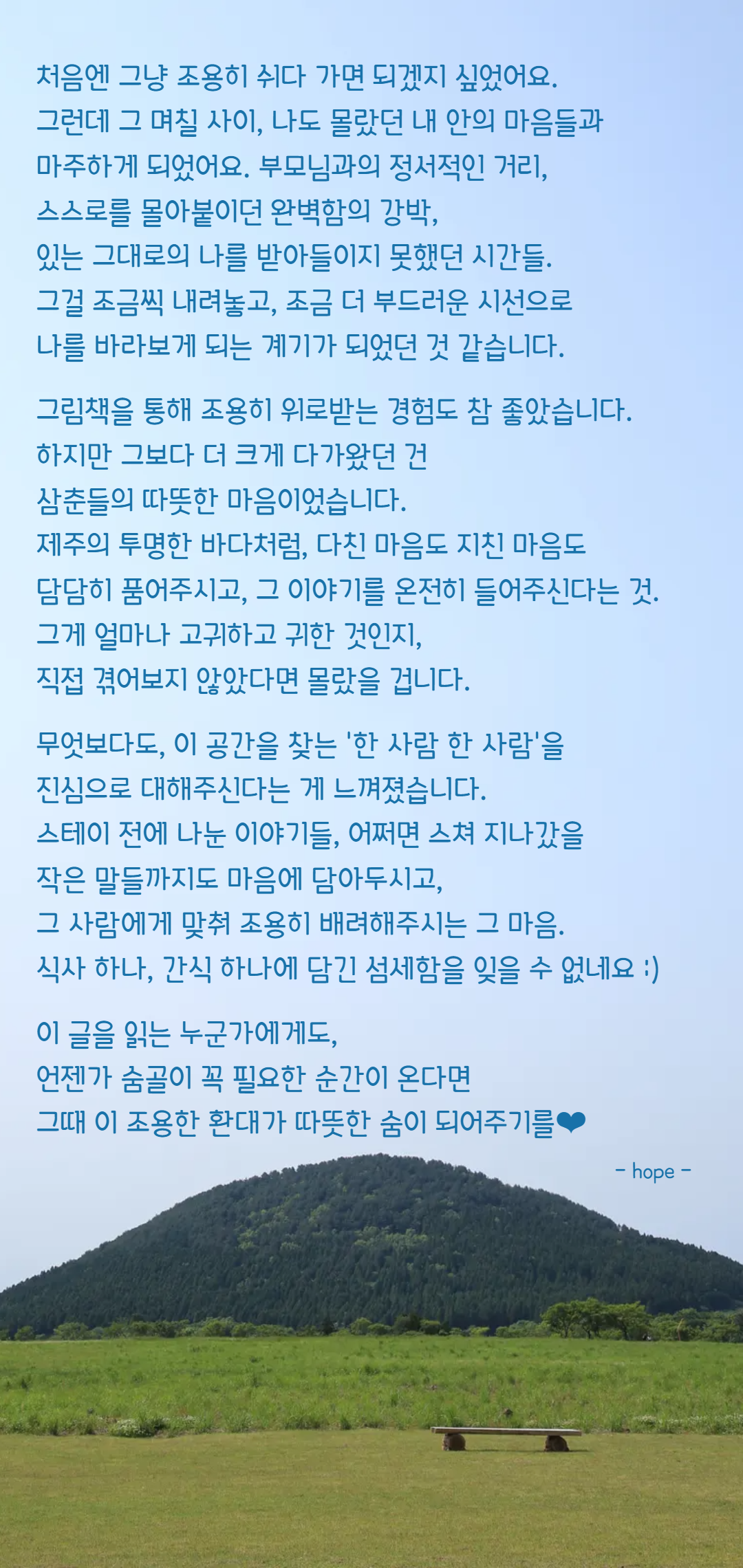 19a7918f6b621.png