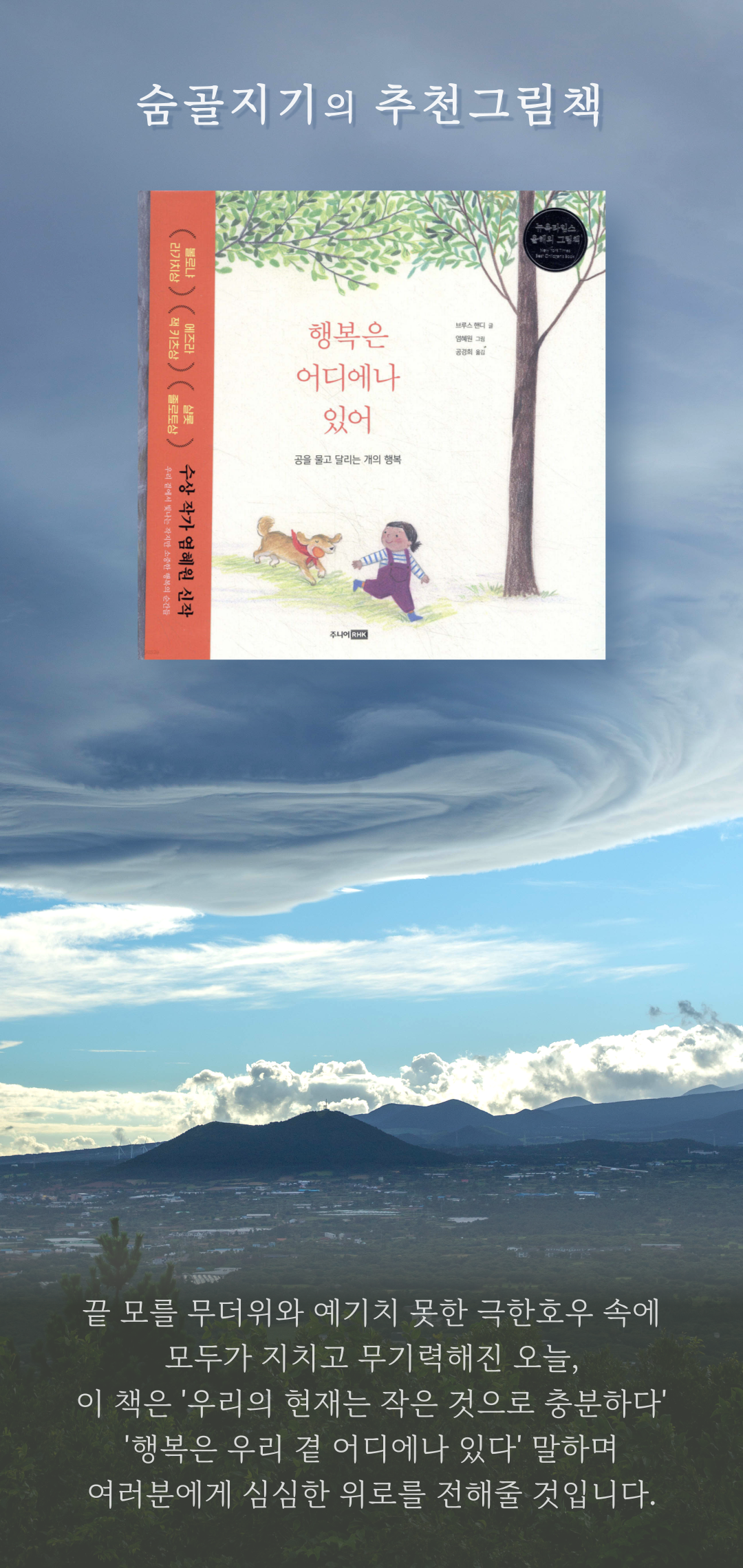 28efcaea06950.png