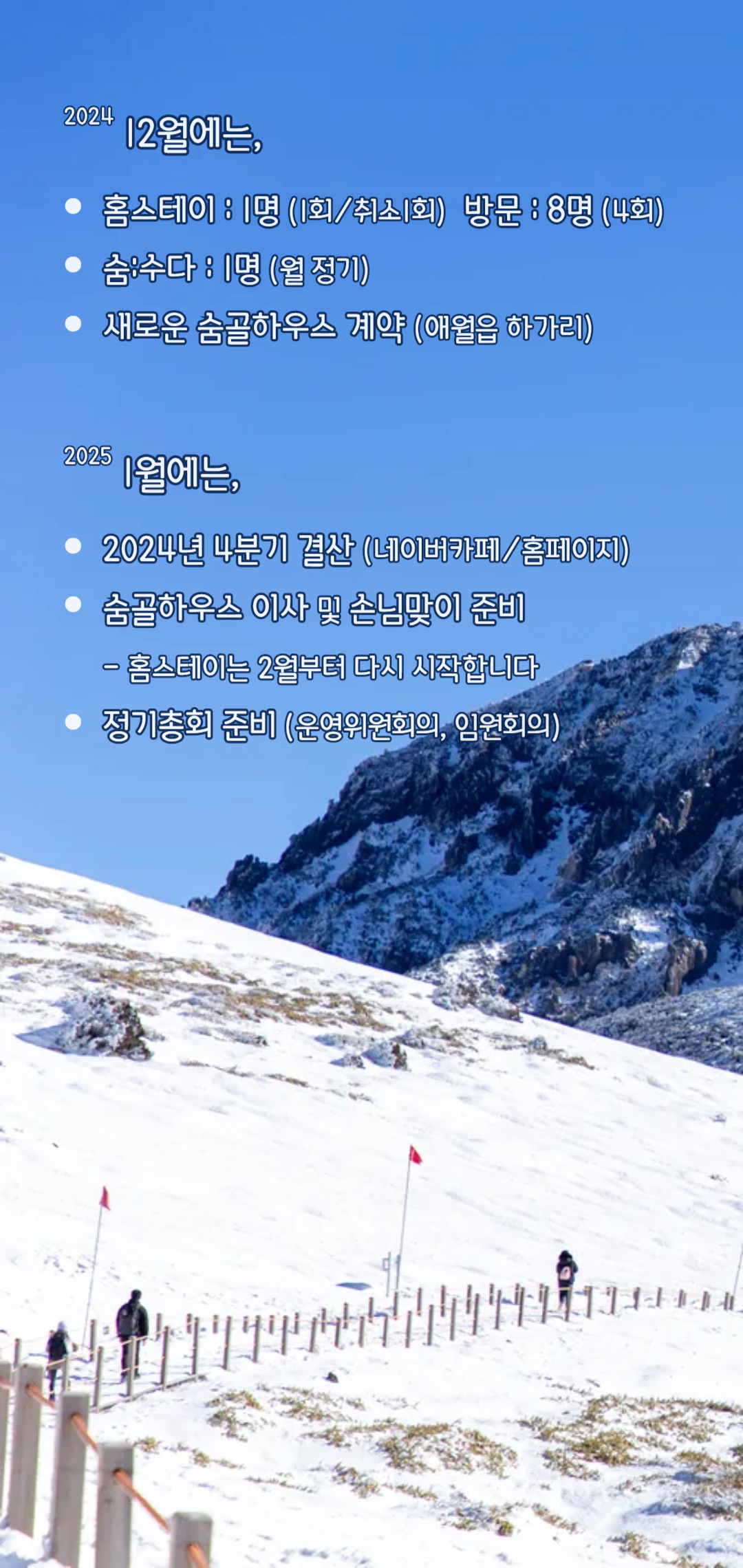 334f6d6896be4.png