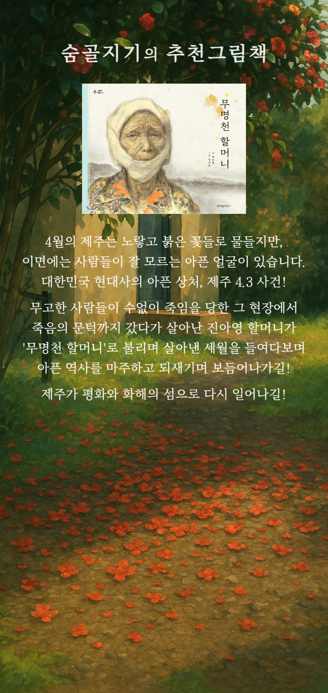 3cb4156f48700.png