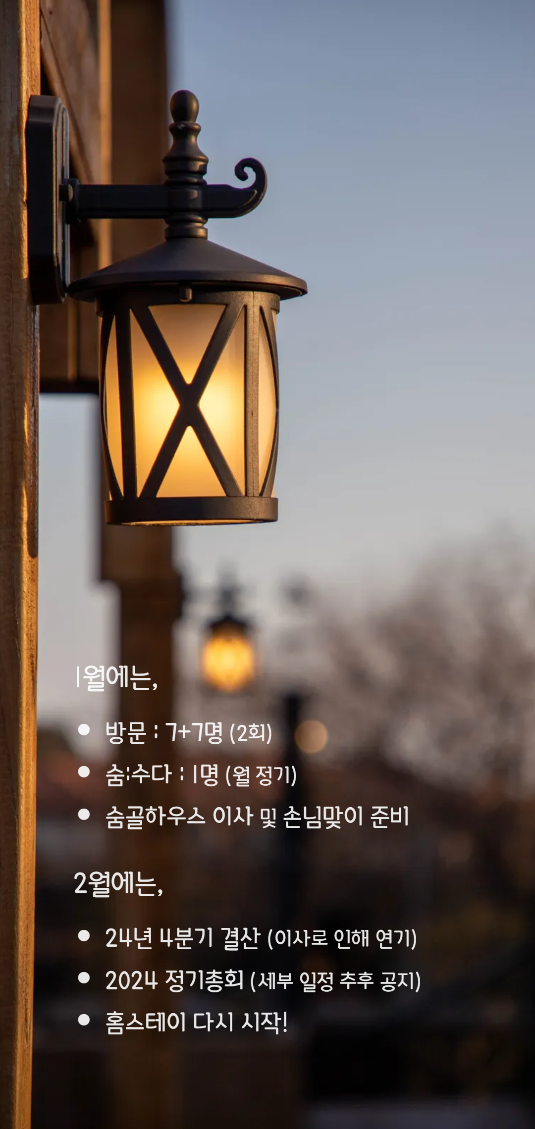 4120c62937860.png