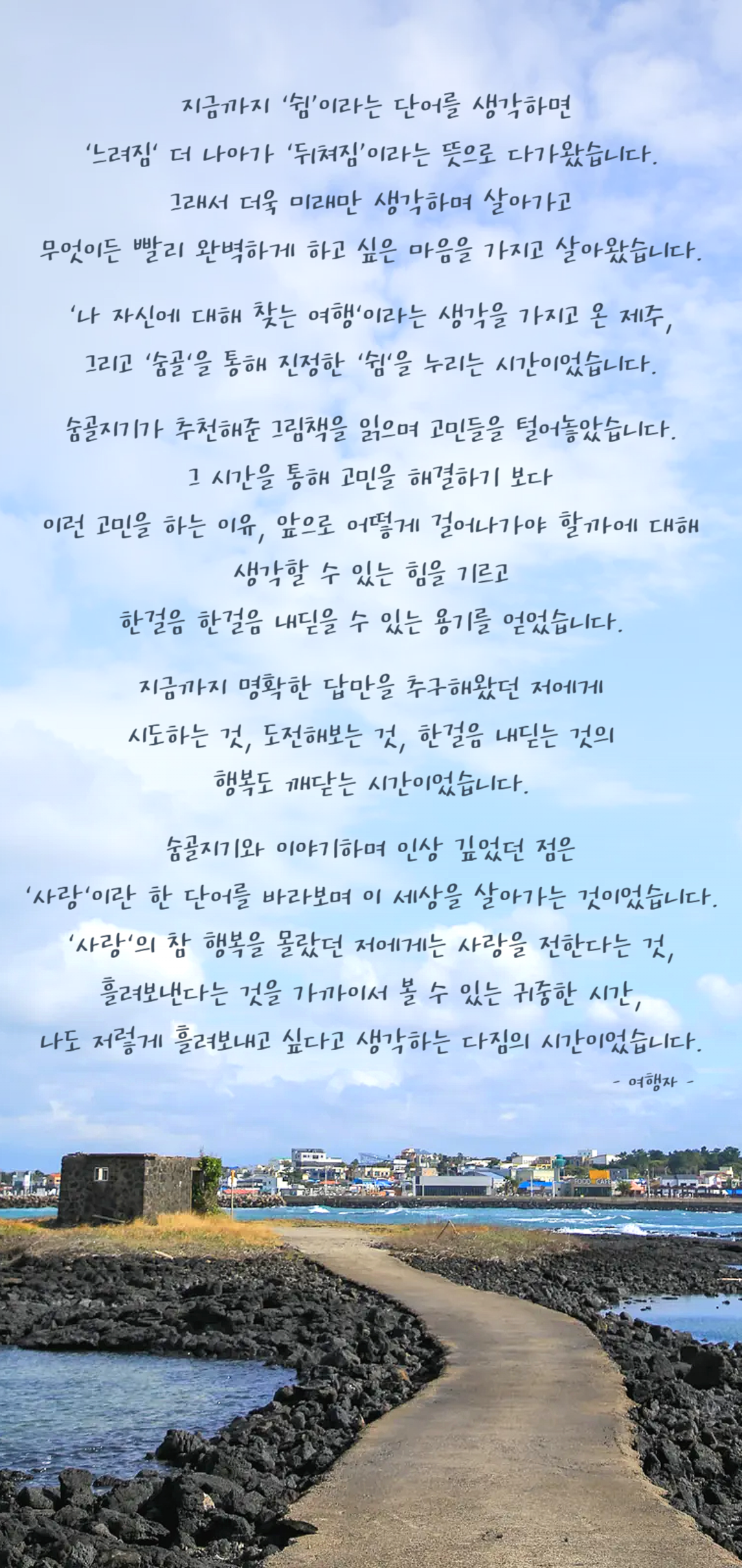 4687d8dbaa2b6.png