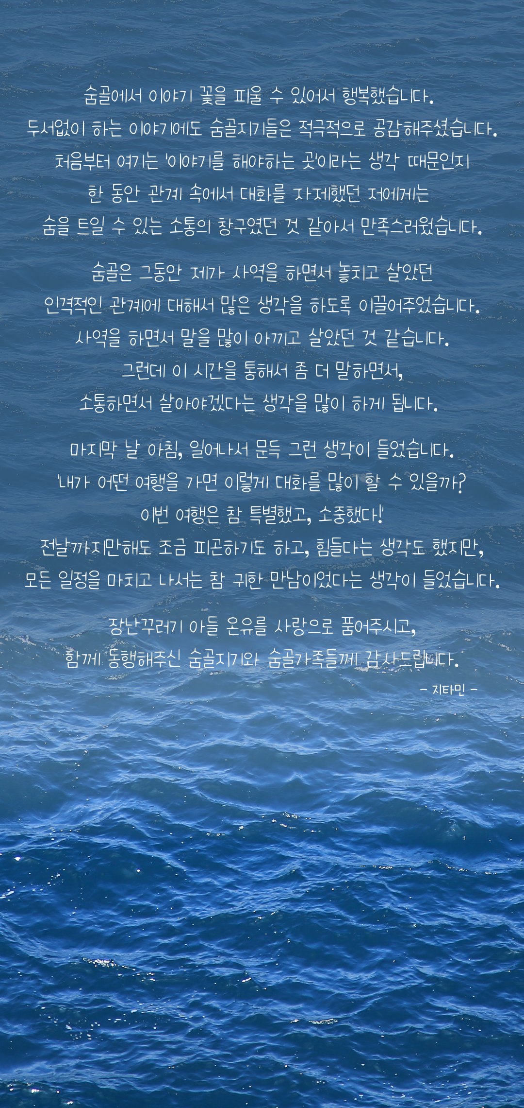 489c411d65daf.png