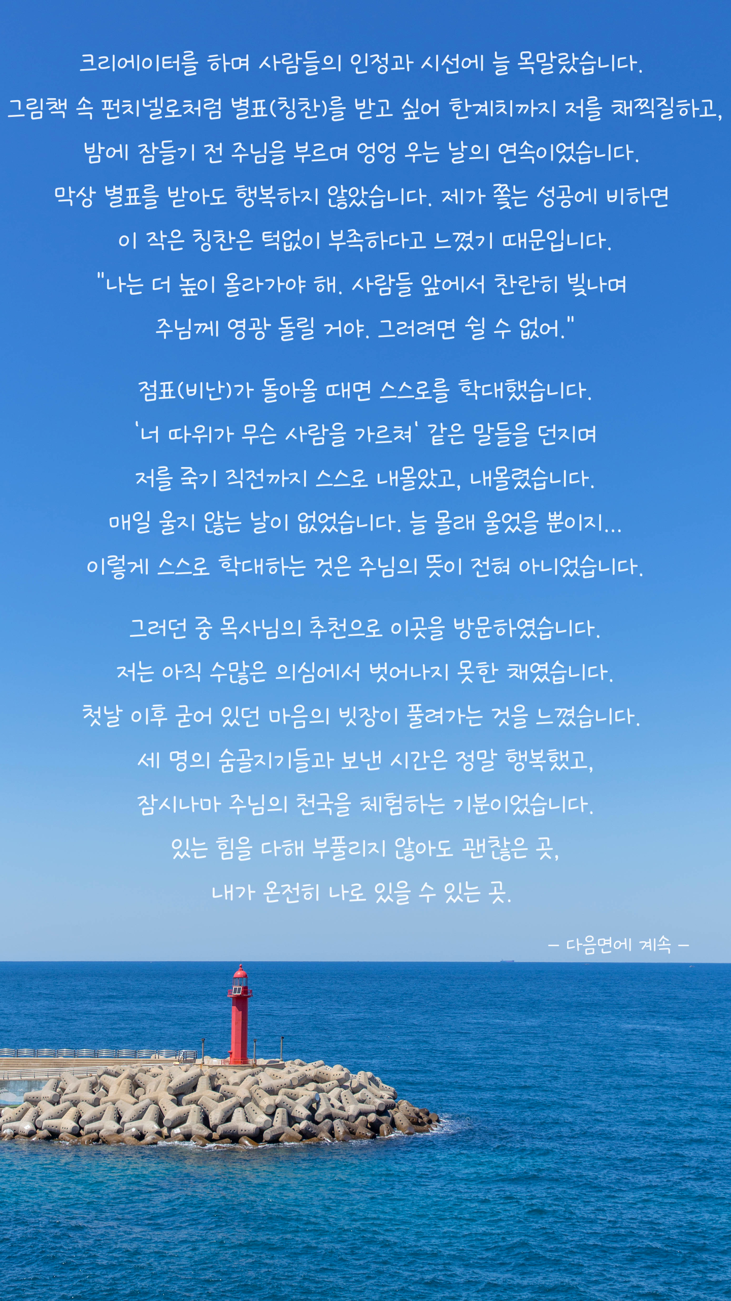 4b62db645fa18.png