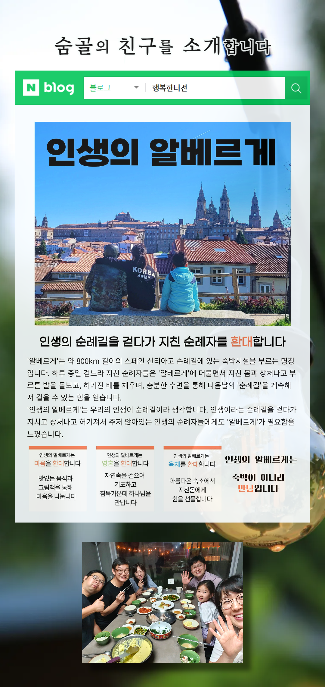 4e4fdfc40cf46.png