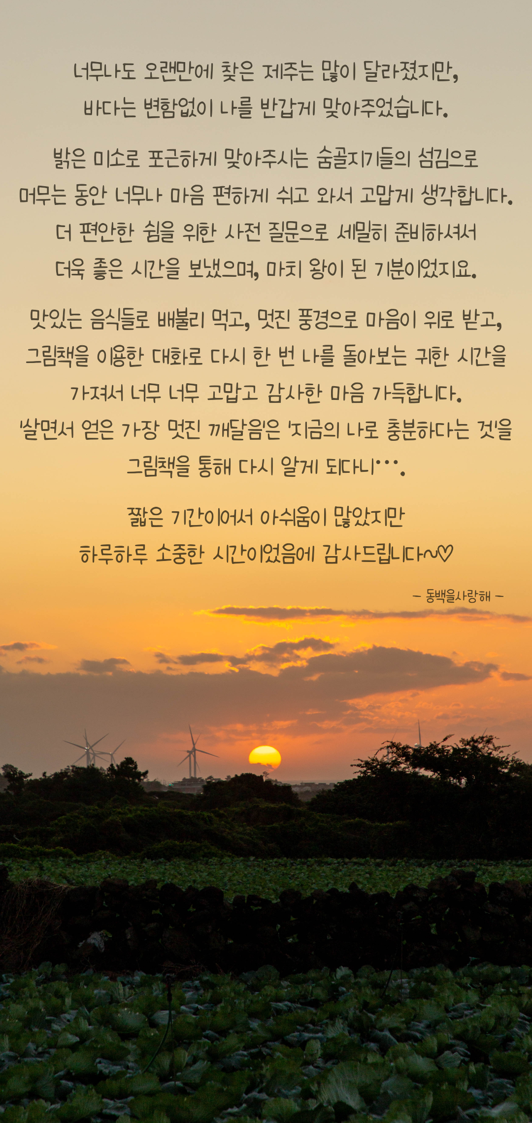4f9e7fc0057a1.png
