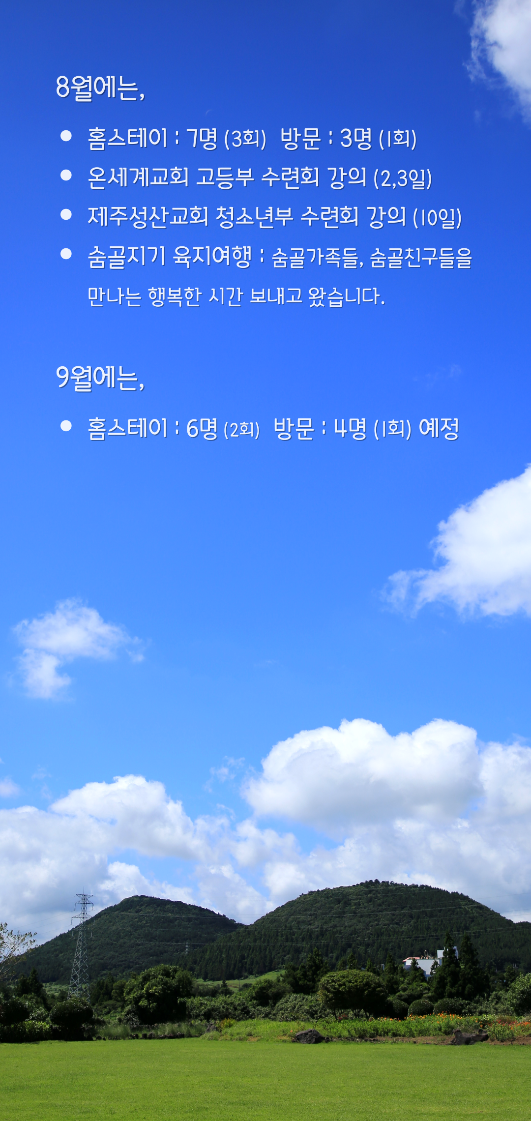 5215861a8bfca.png