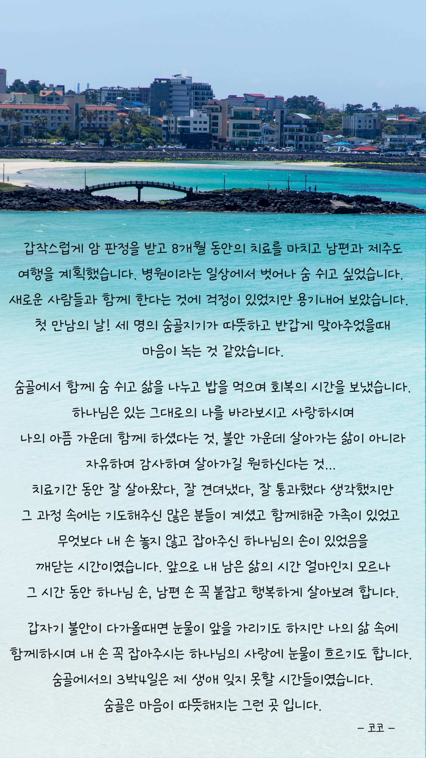 5742a8bf9fcd5.png
