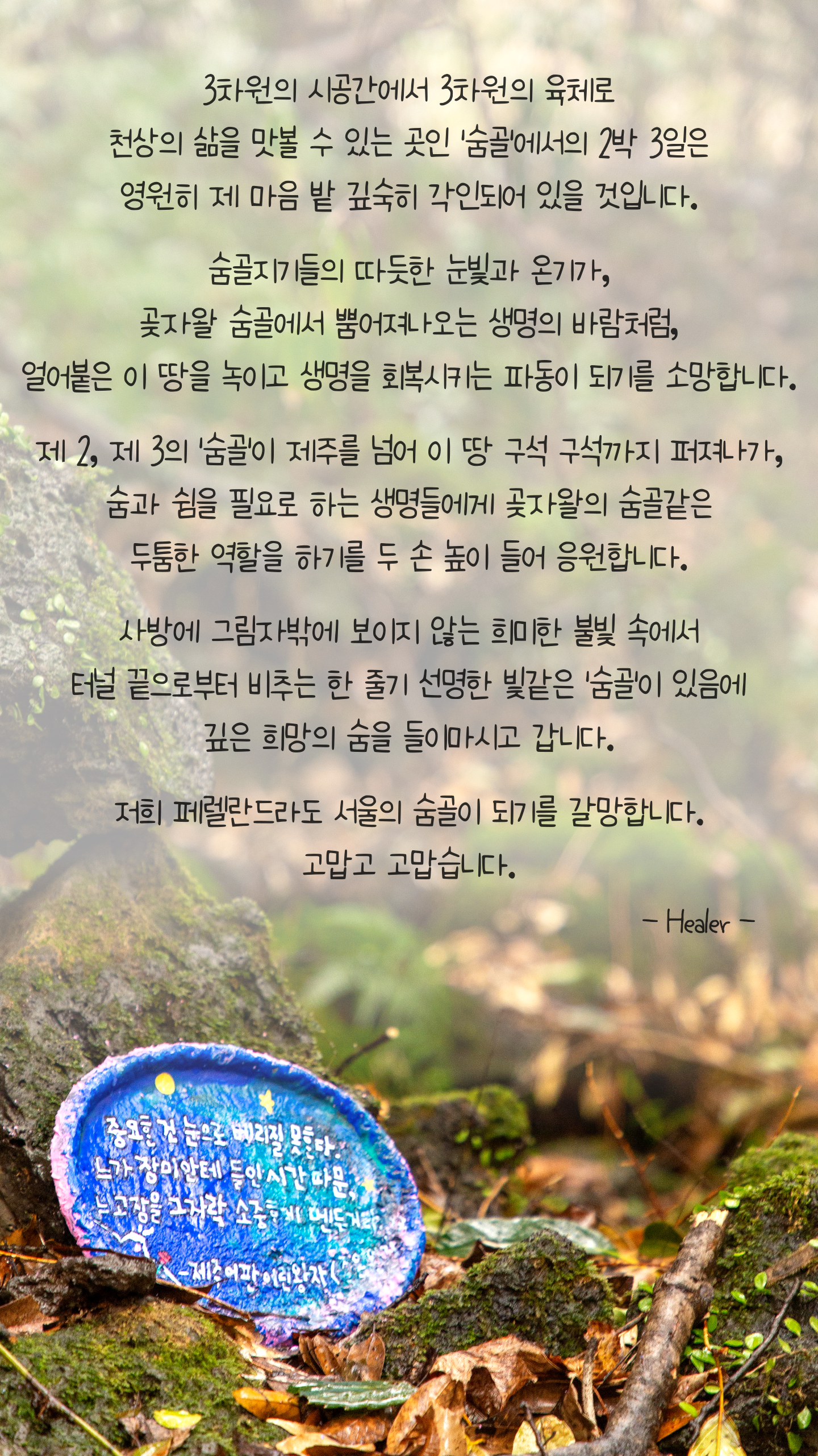59d4acc6d3999.png