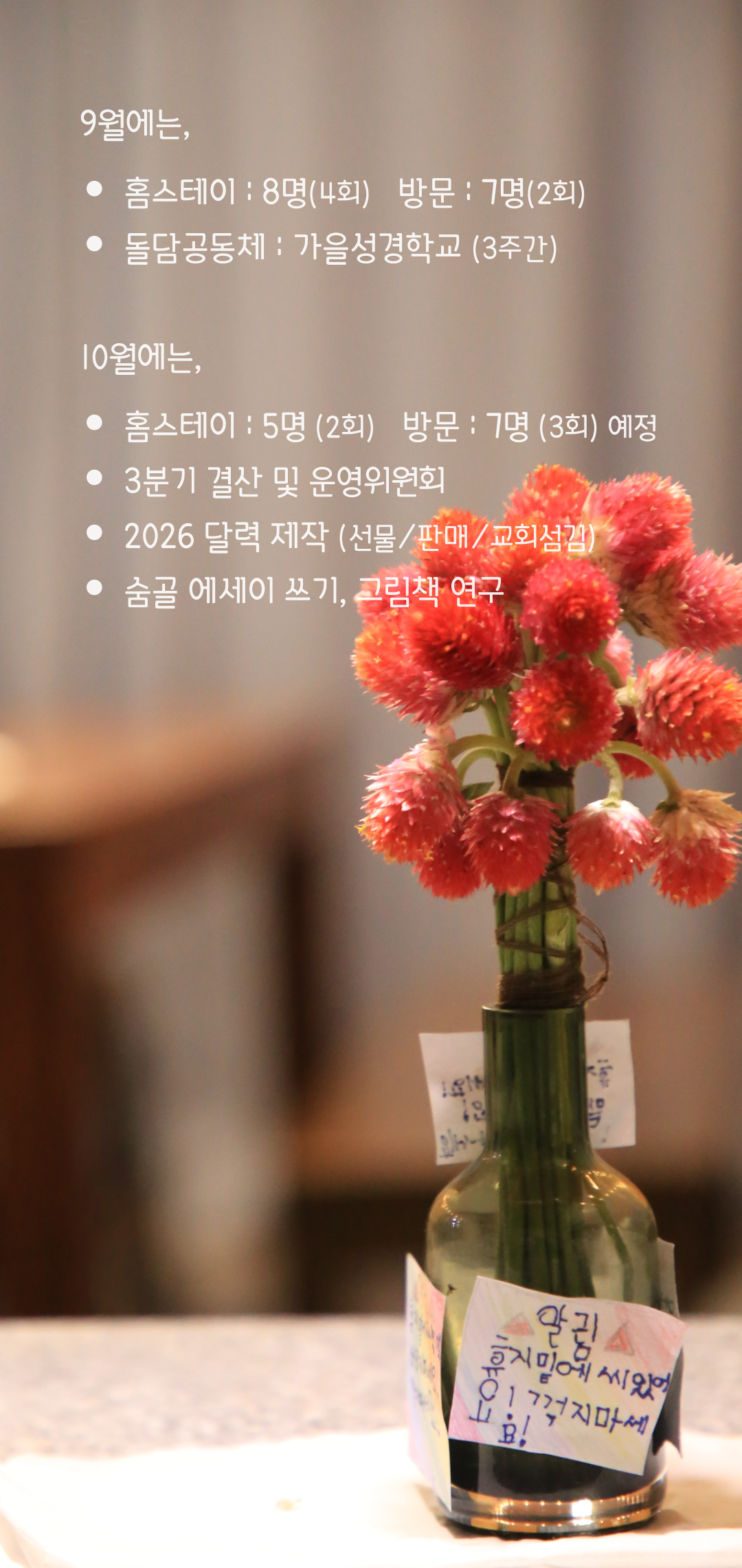 5a95096337608.png