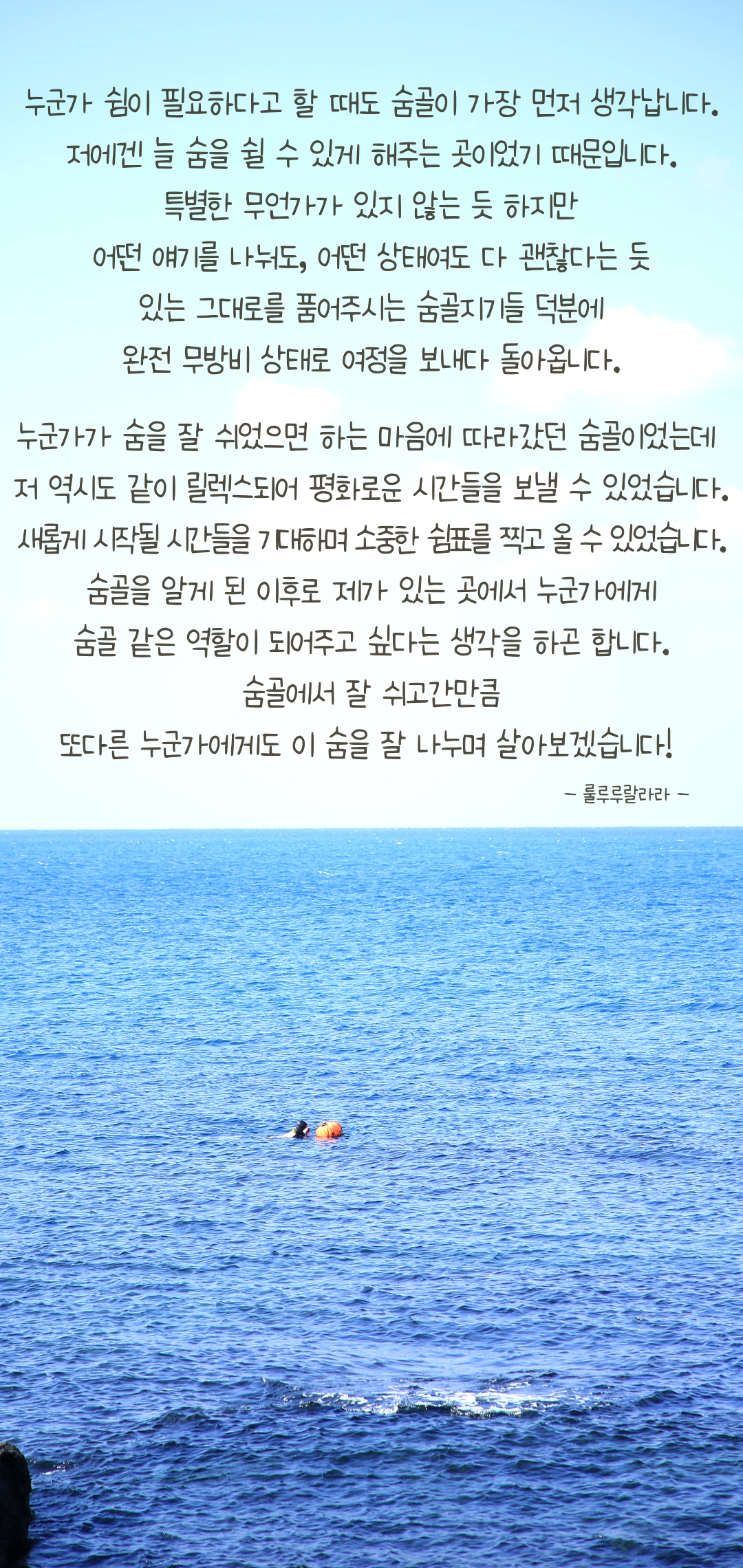 5b571246cb50c.png