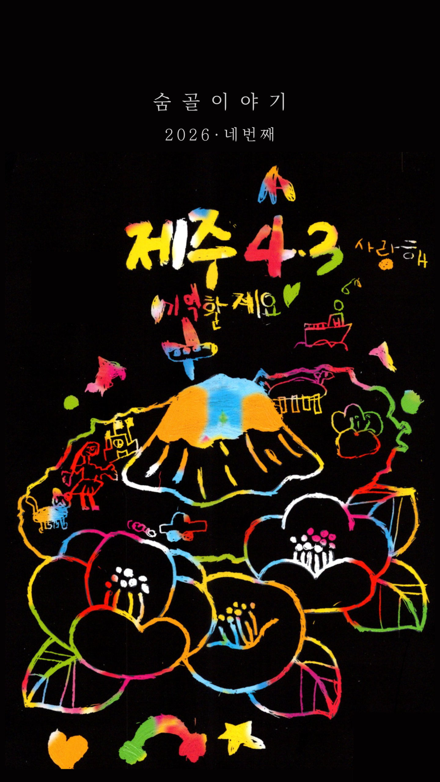 5b9324dd217d4.png