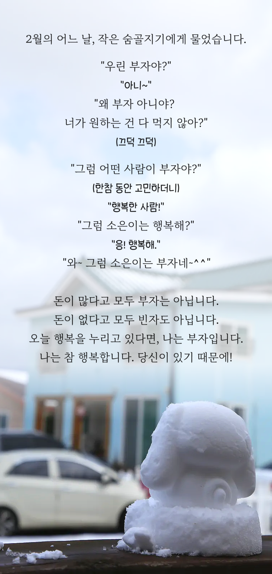 5ba3307d8d90b.png