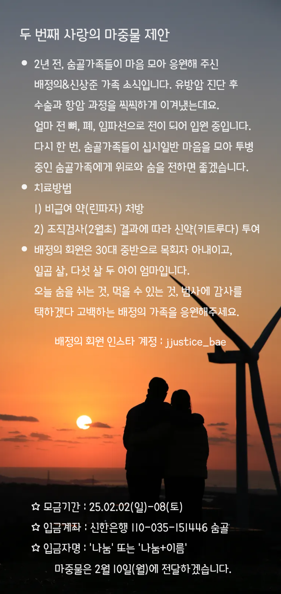 655f923b2323c.png