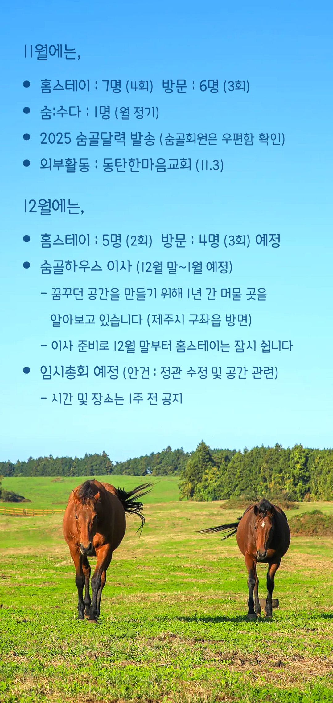 6570cca63878c.png