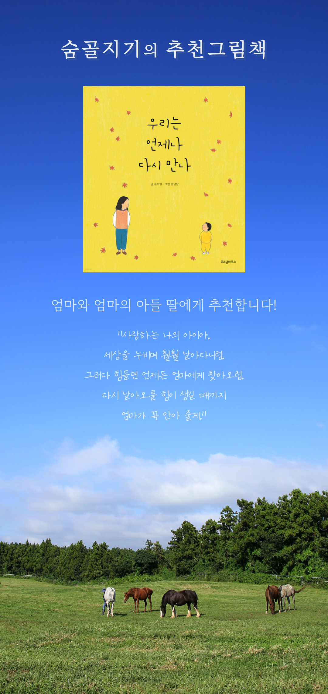 66e0767ff65ef.png