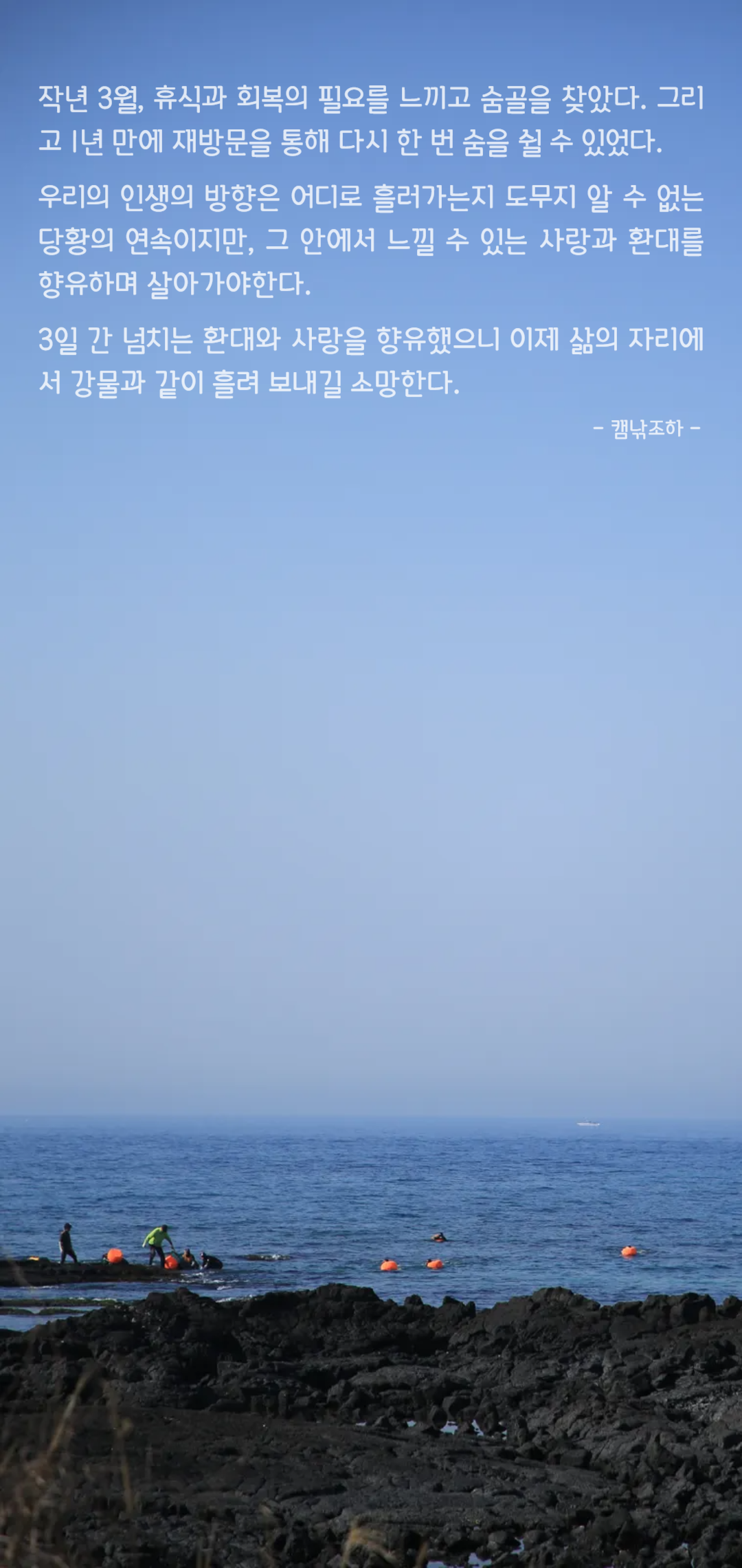 68a8b29737633.png