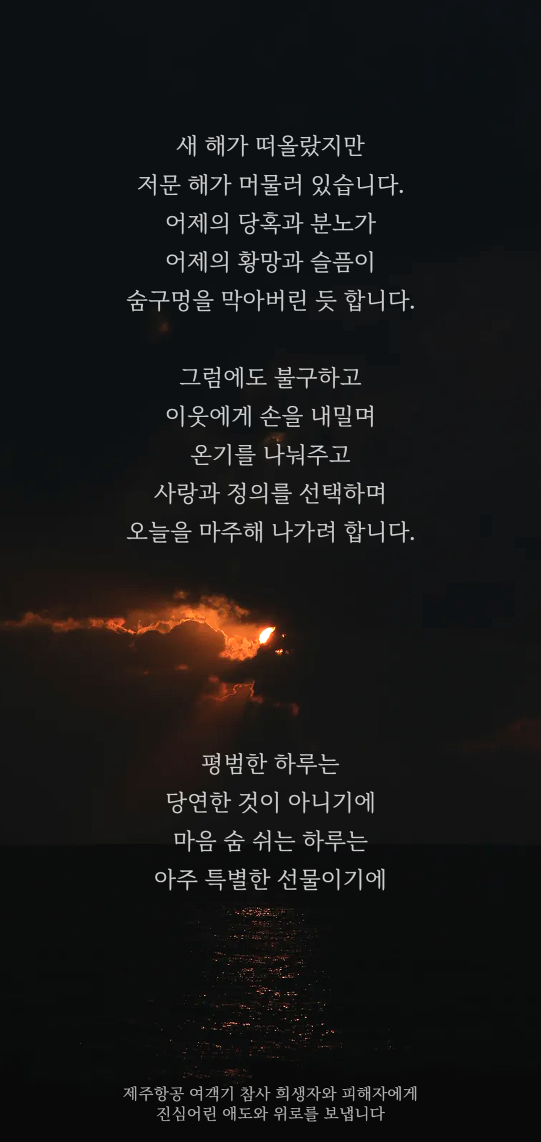 6f25ac5fca8d4.png