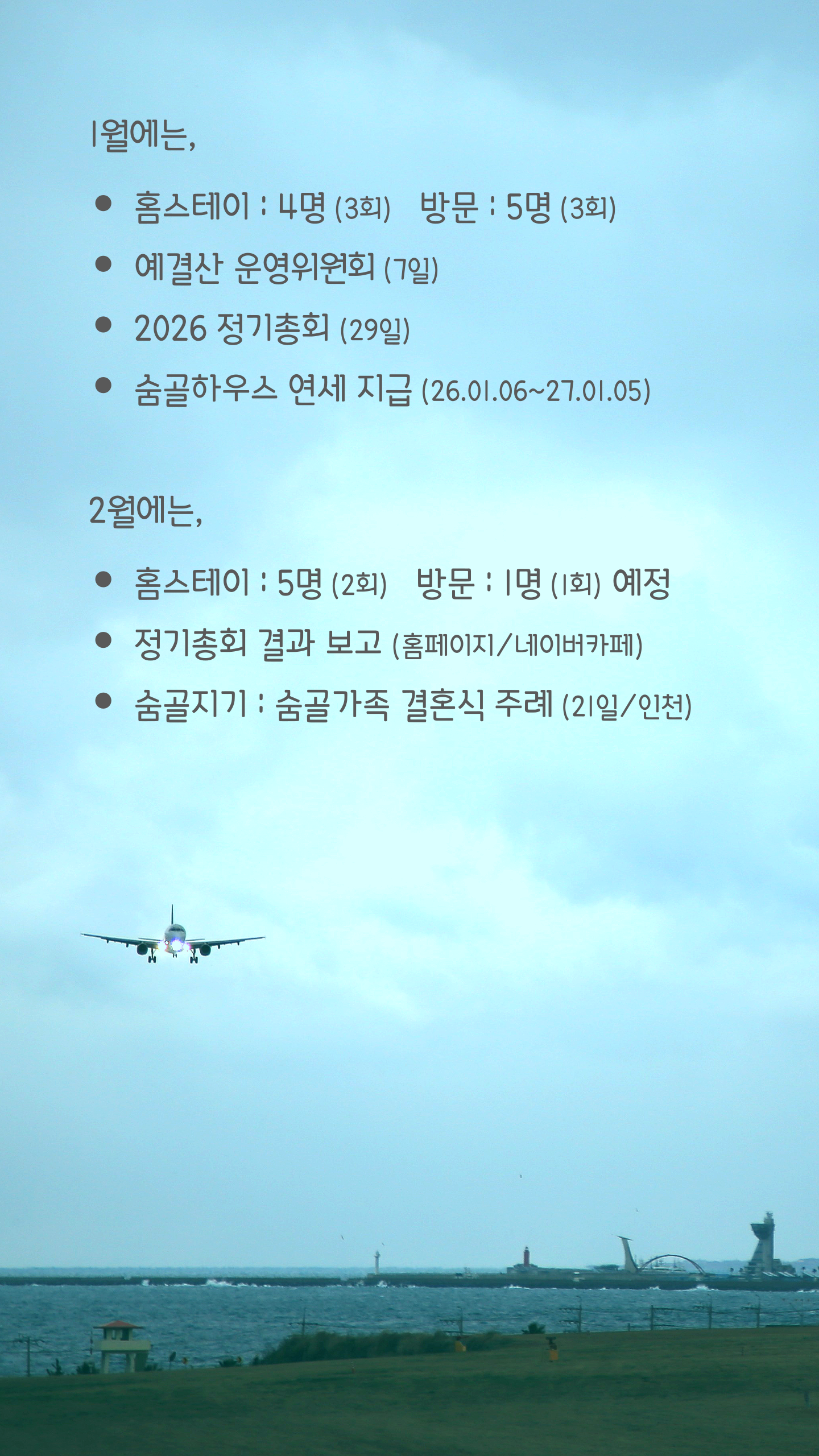 6f8690bcc1fd6.png