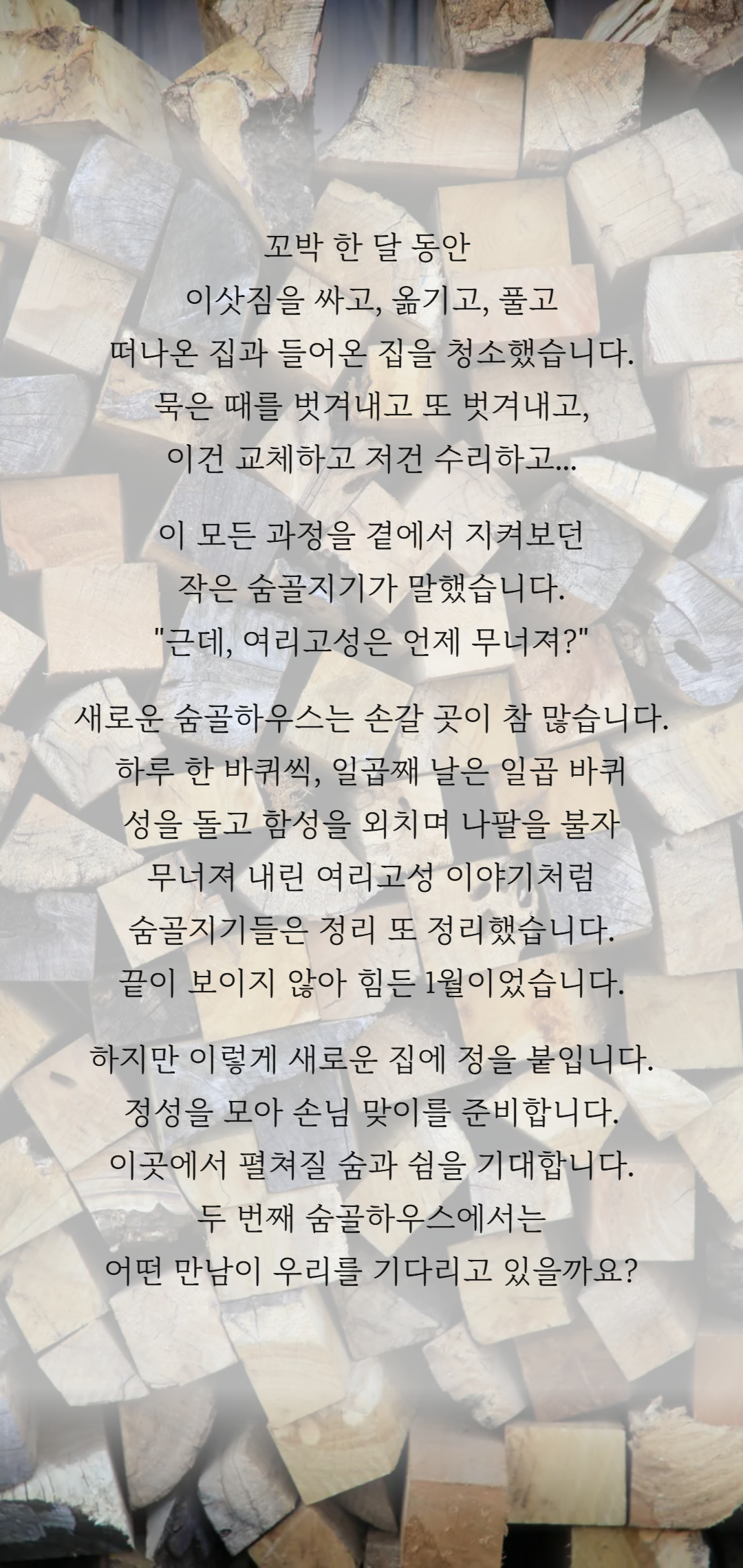 722f823a80b81.png