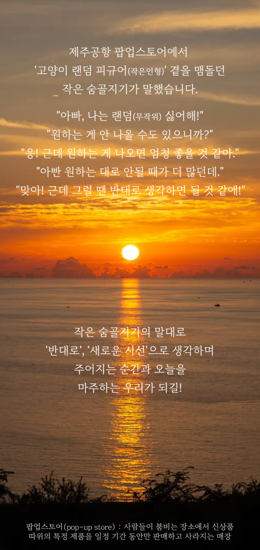 77e9f0140c848.png