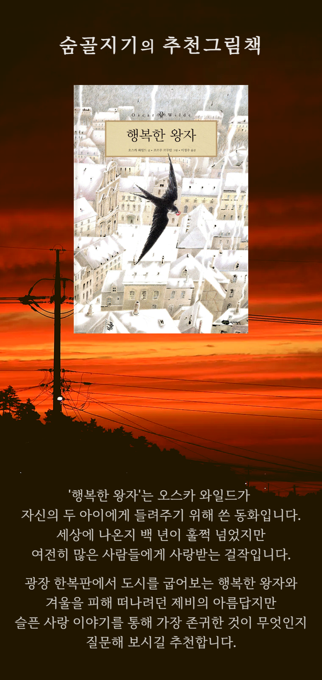 8af4a02556a8c.png