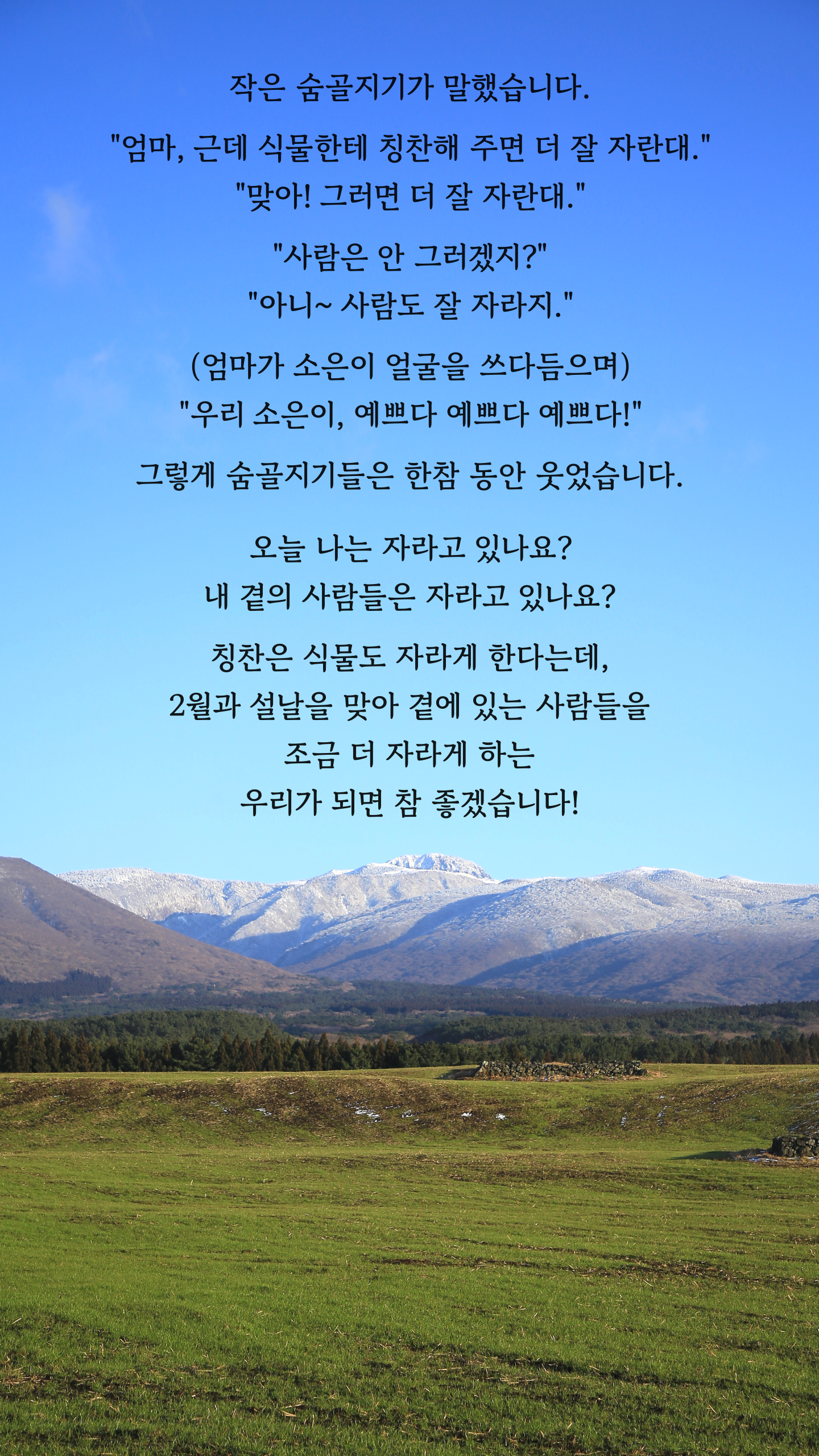8e15cb18b8776.png