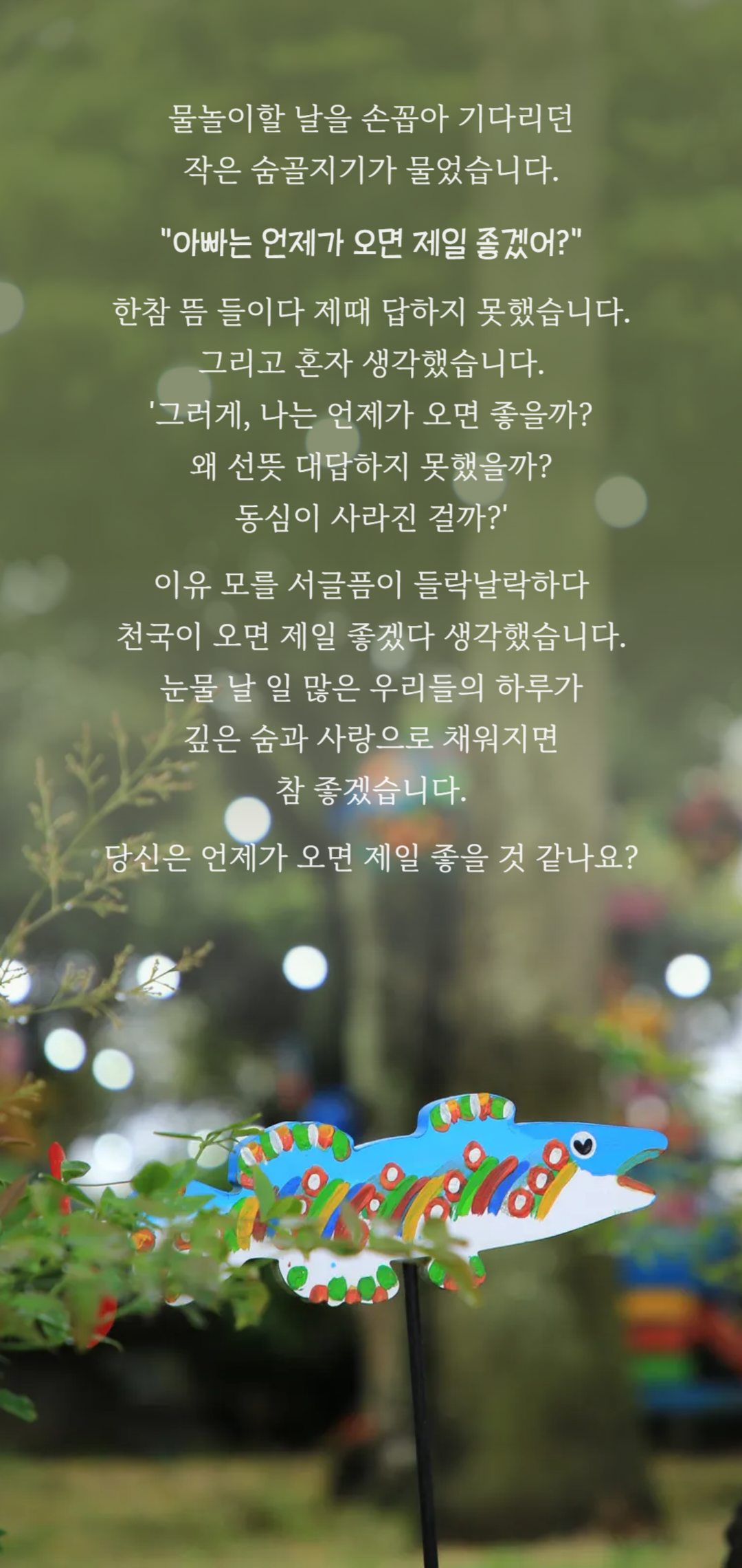 9750b35d1b40b.png