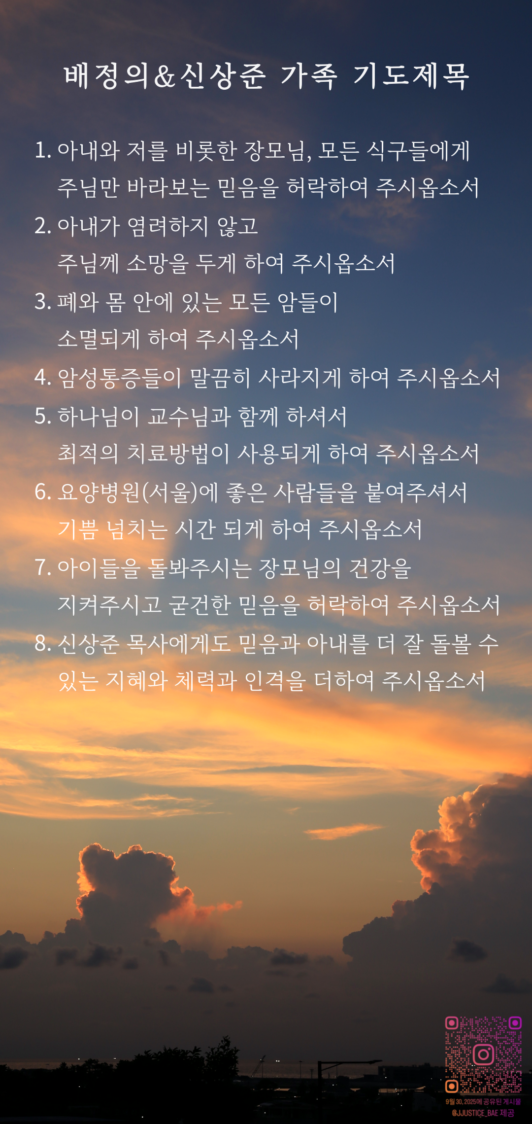 99779283e4642.png