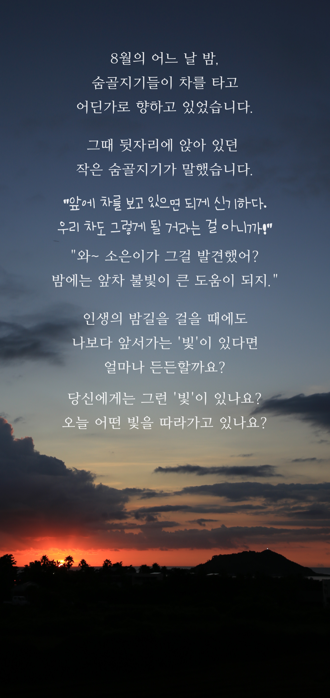 9df5645e7abf3.png
