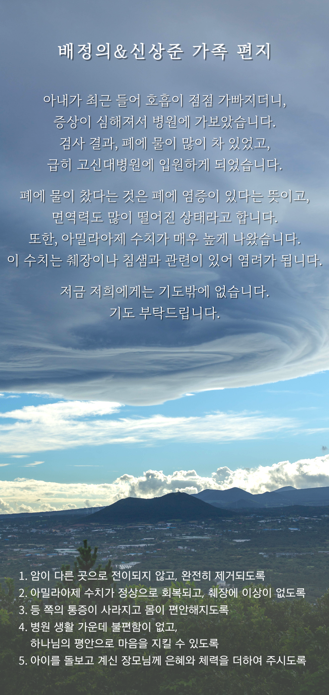 a339244151c37.png