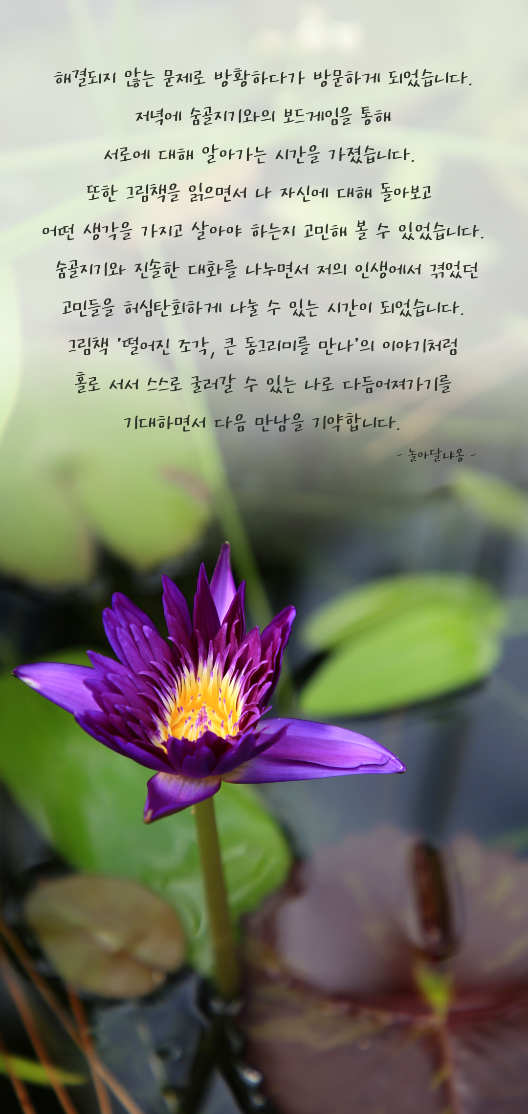 a79cc8392e755.png