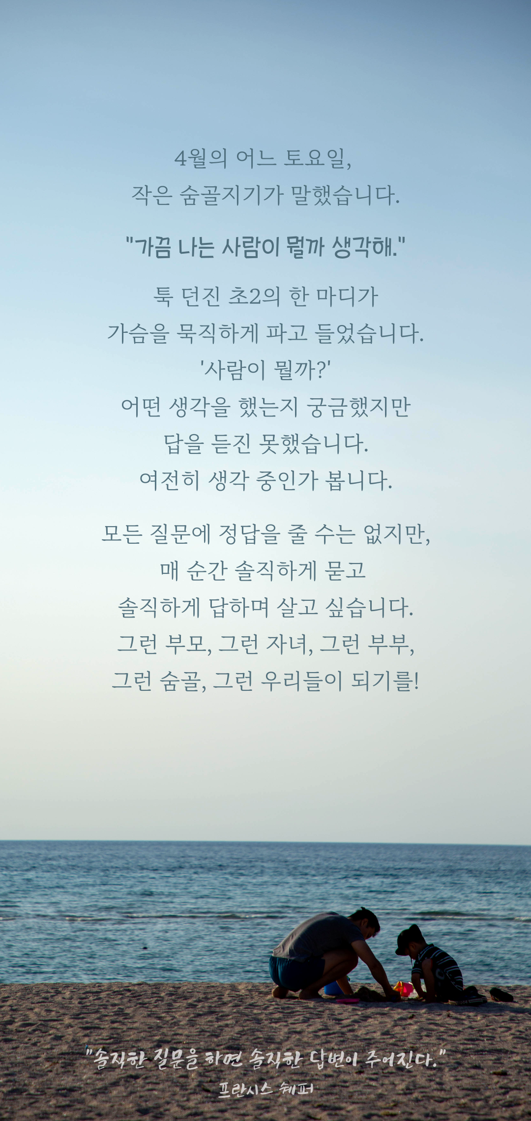 acfc686e45ae5.png