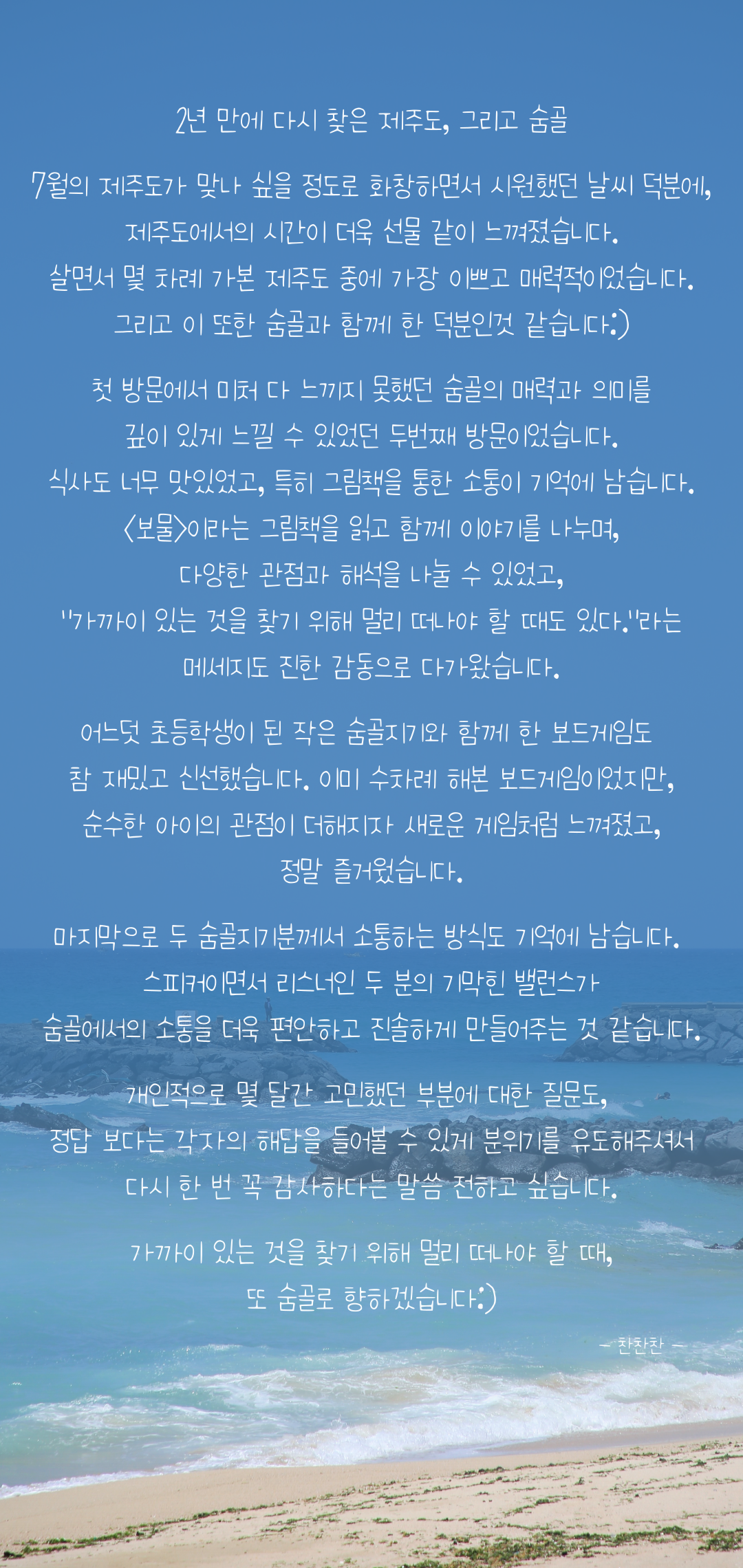 b294daf57957c.png