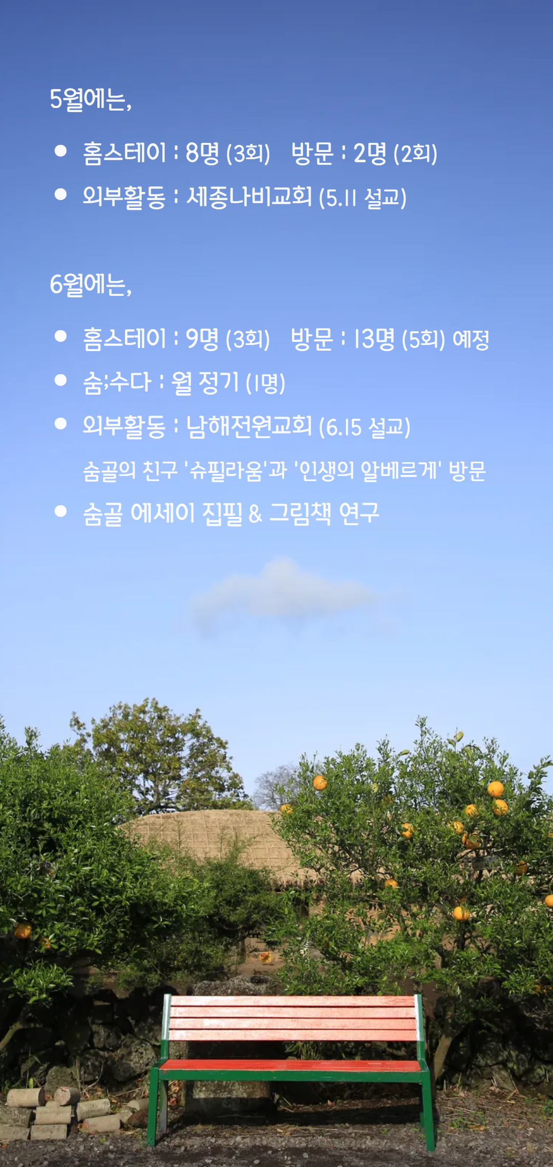 b6454eab587c1.png