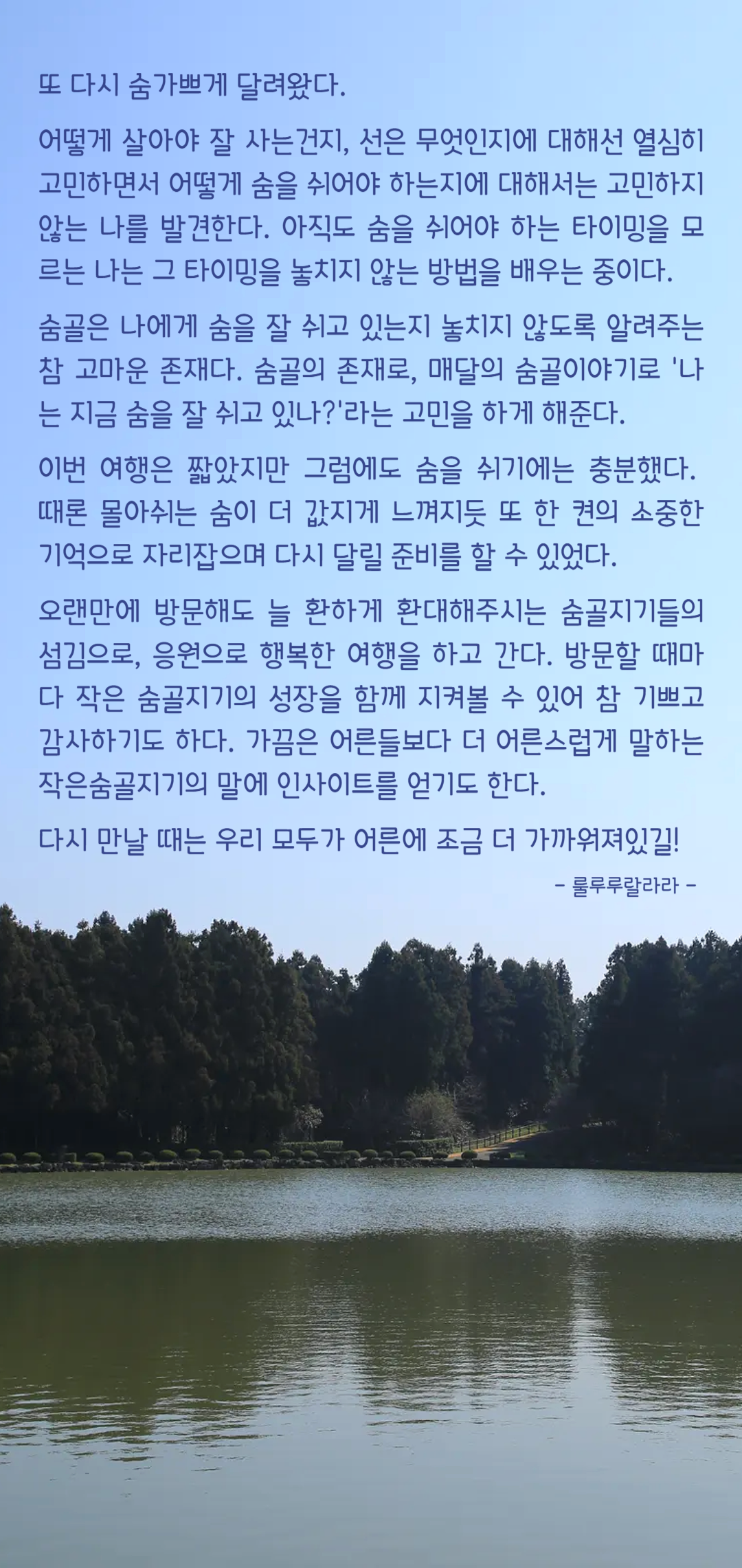 b9cff239fd076.png
