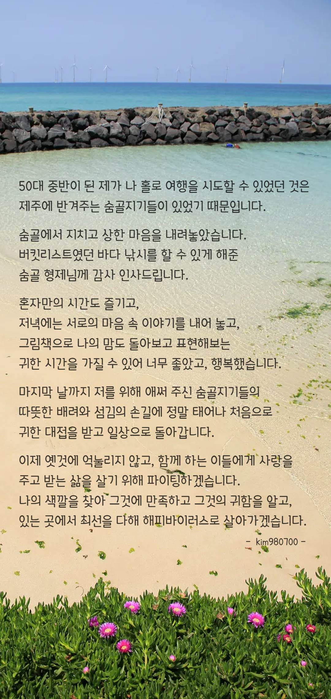c013831a5a9ba.png