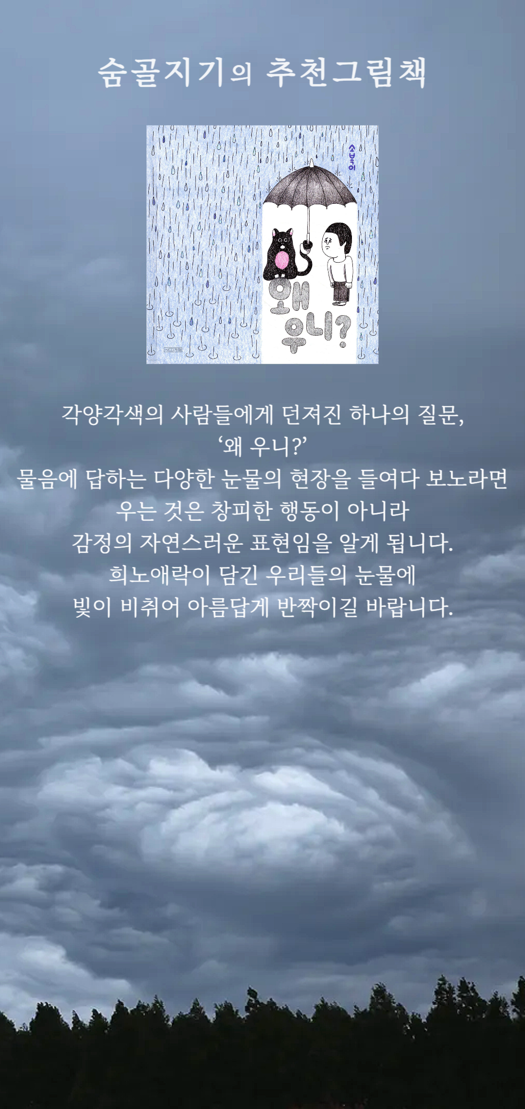 c9fe795314aec.png
