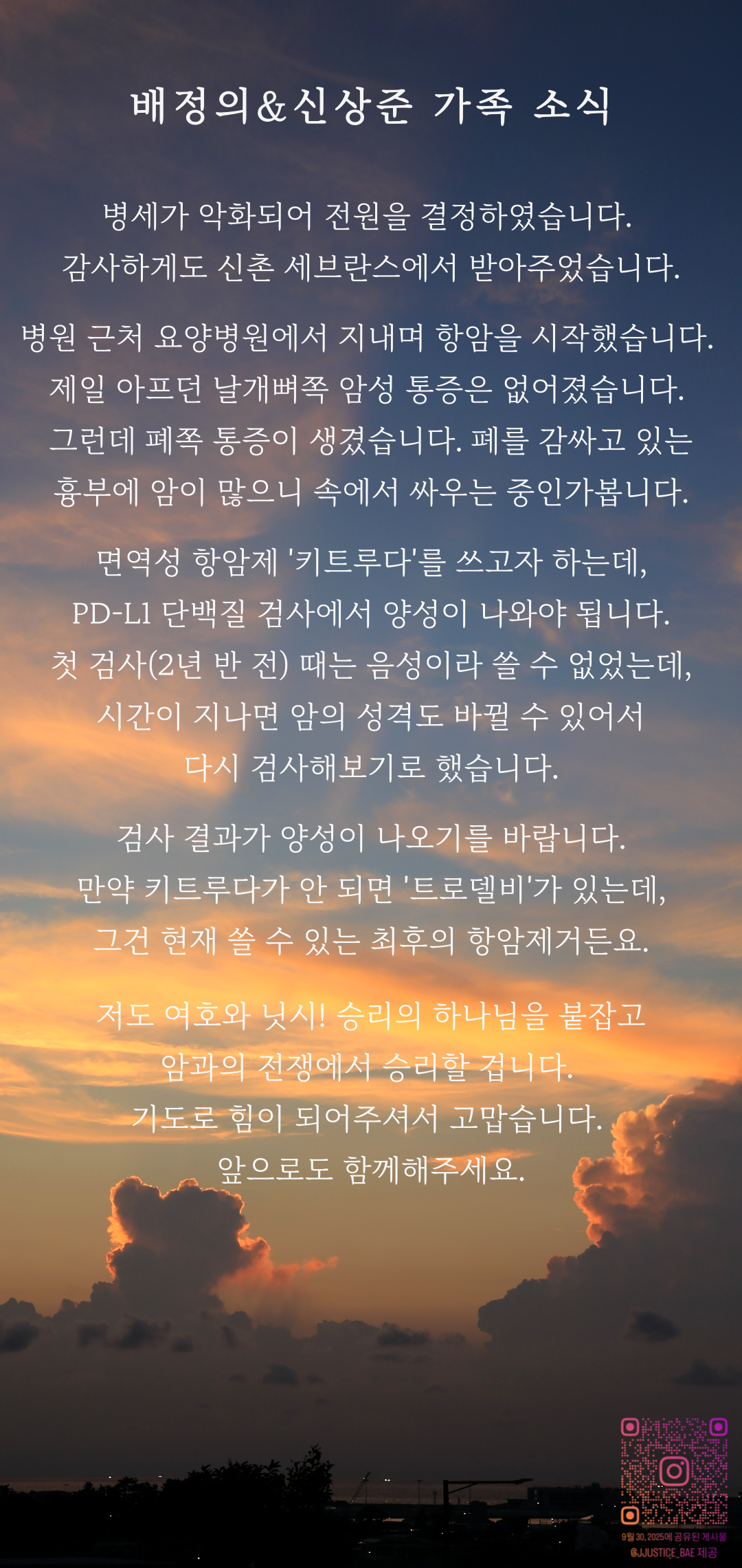 ca7ba81257ad8.png