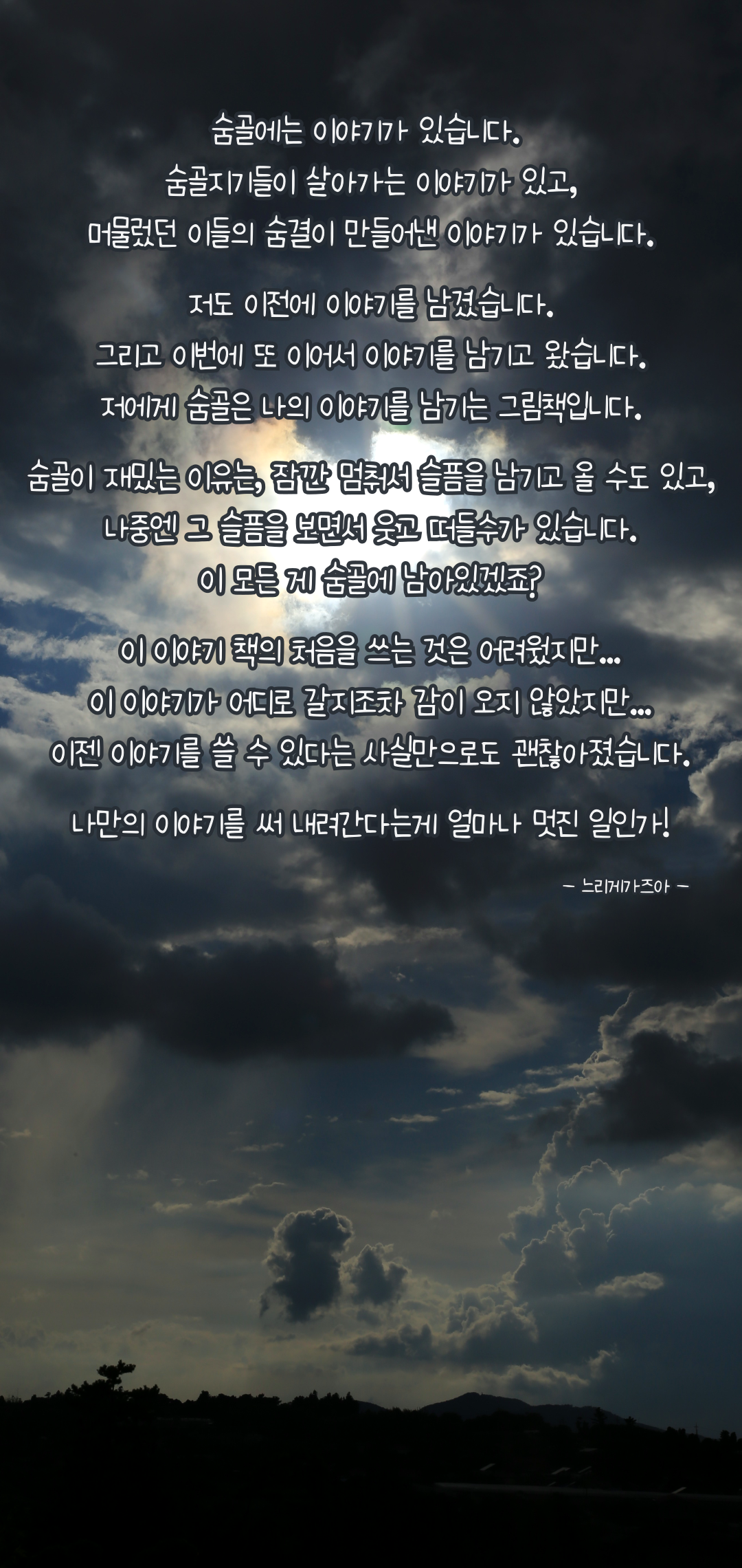 cab9694468bdf.png