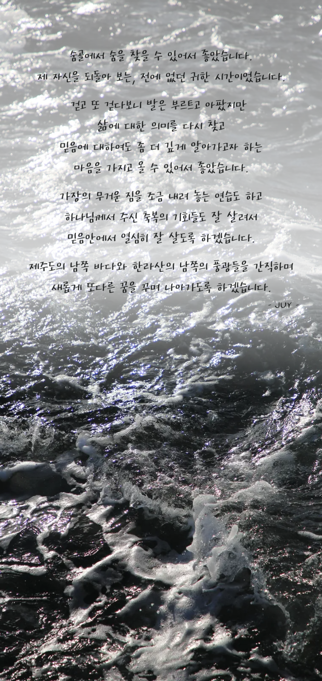 d7771b8e73932.png