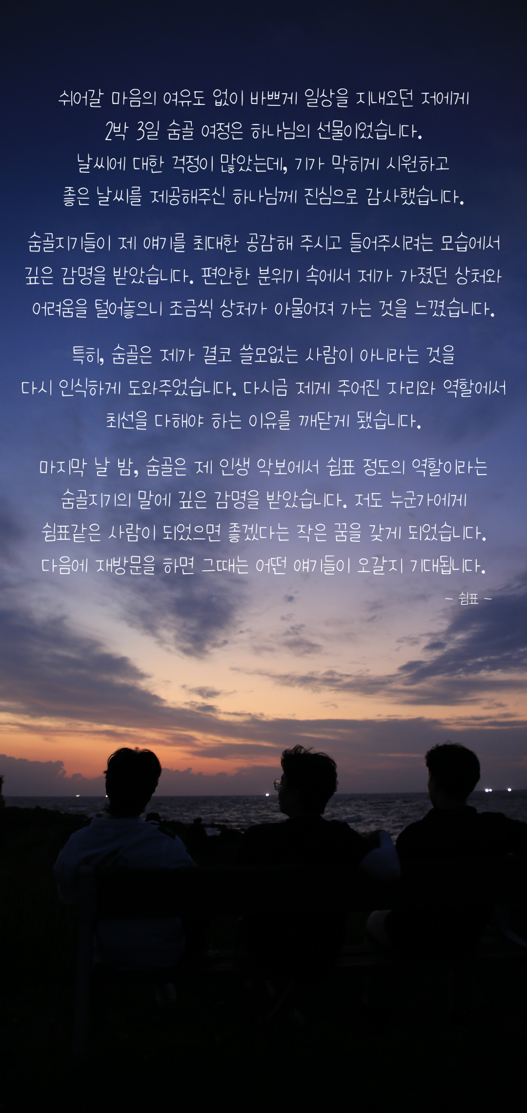 d862ebc768925.png