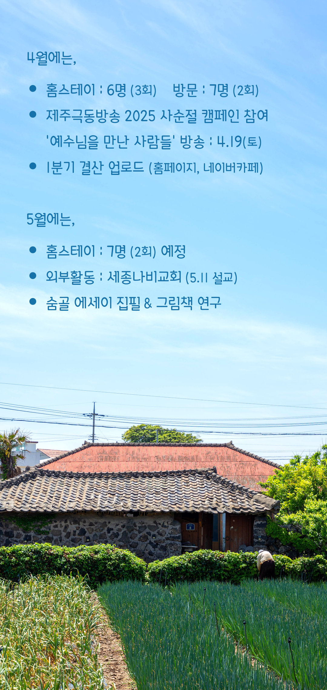 daf769f24a0b4.png