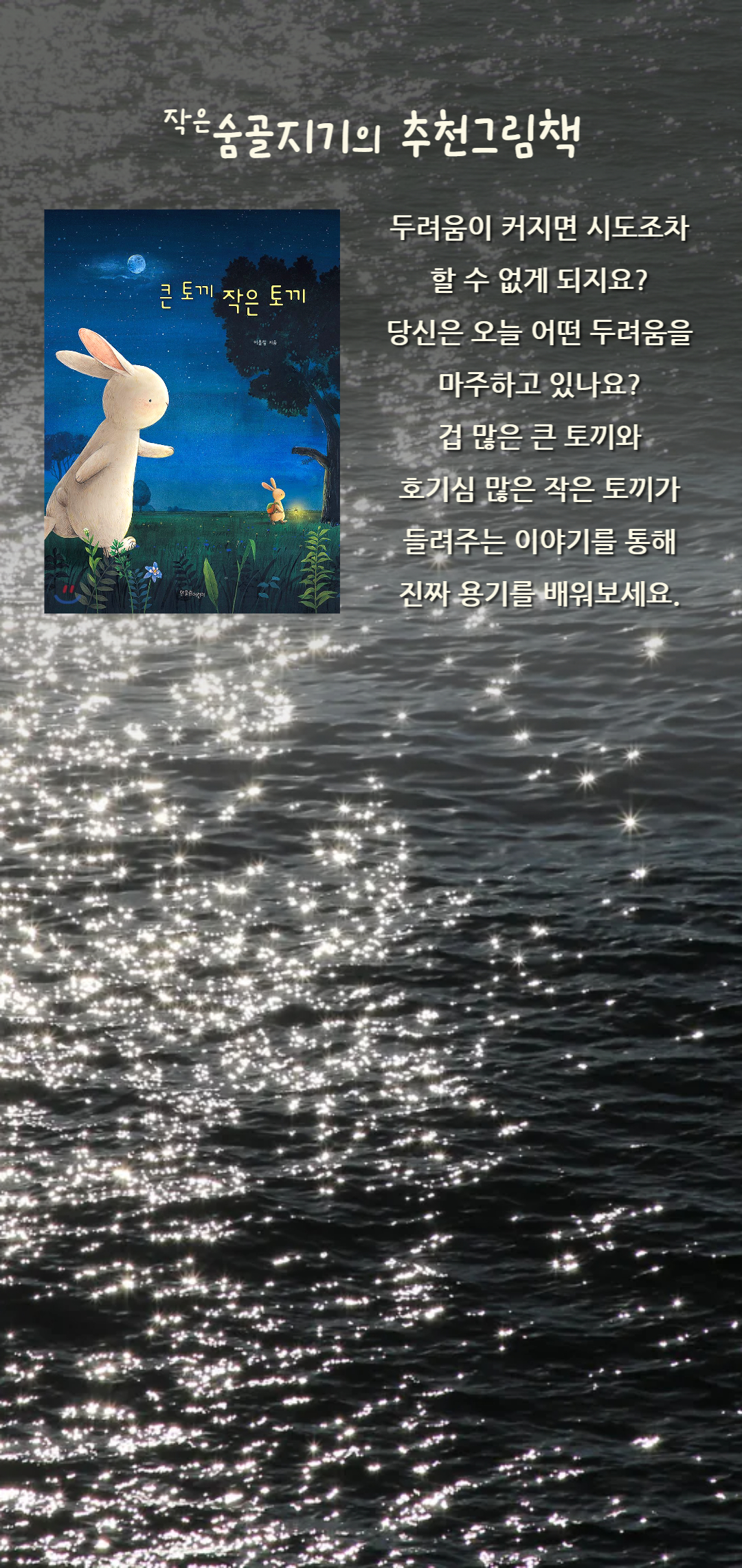 dd9761747e010.jpg