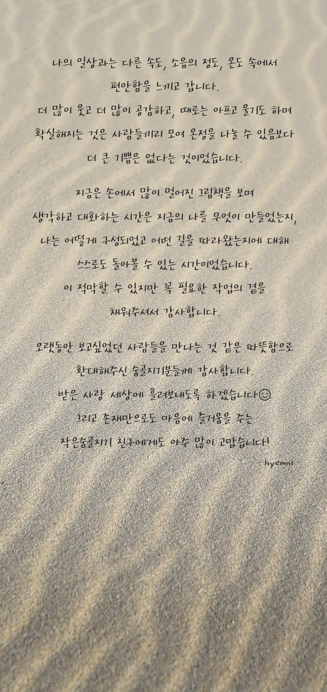 e79a928c643f1.jpg